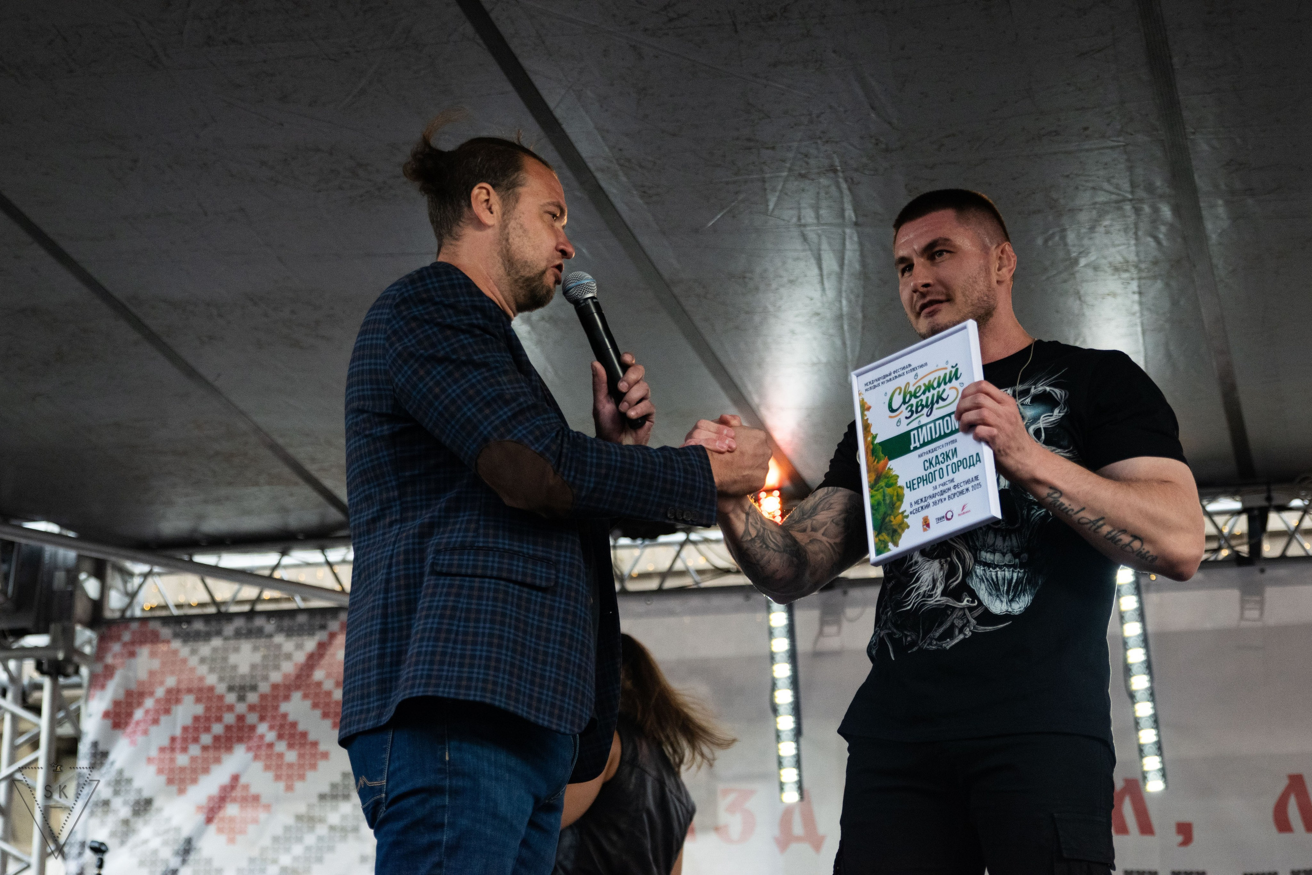 День города Воронеж 2025 — НеБо/Сказки Чёрного Города. Репортажный и портретный фотограф из Воронежа — Светлана Кузнецова