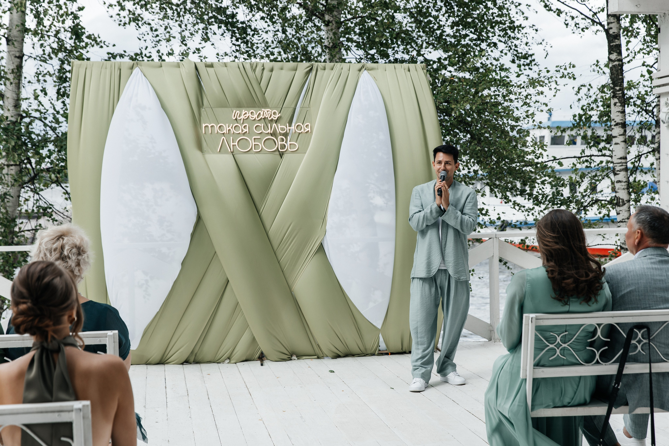 Дарина и Артём. Фотограф Москва Шептаев Артём