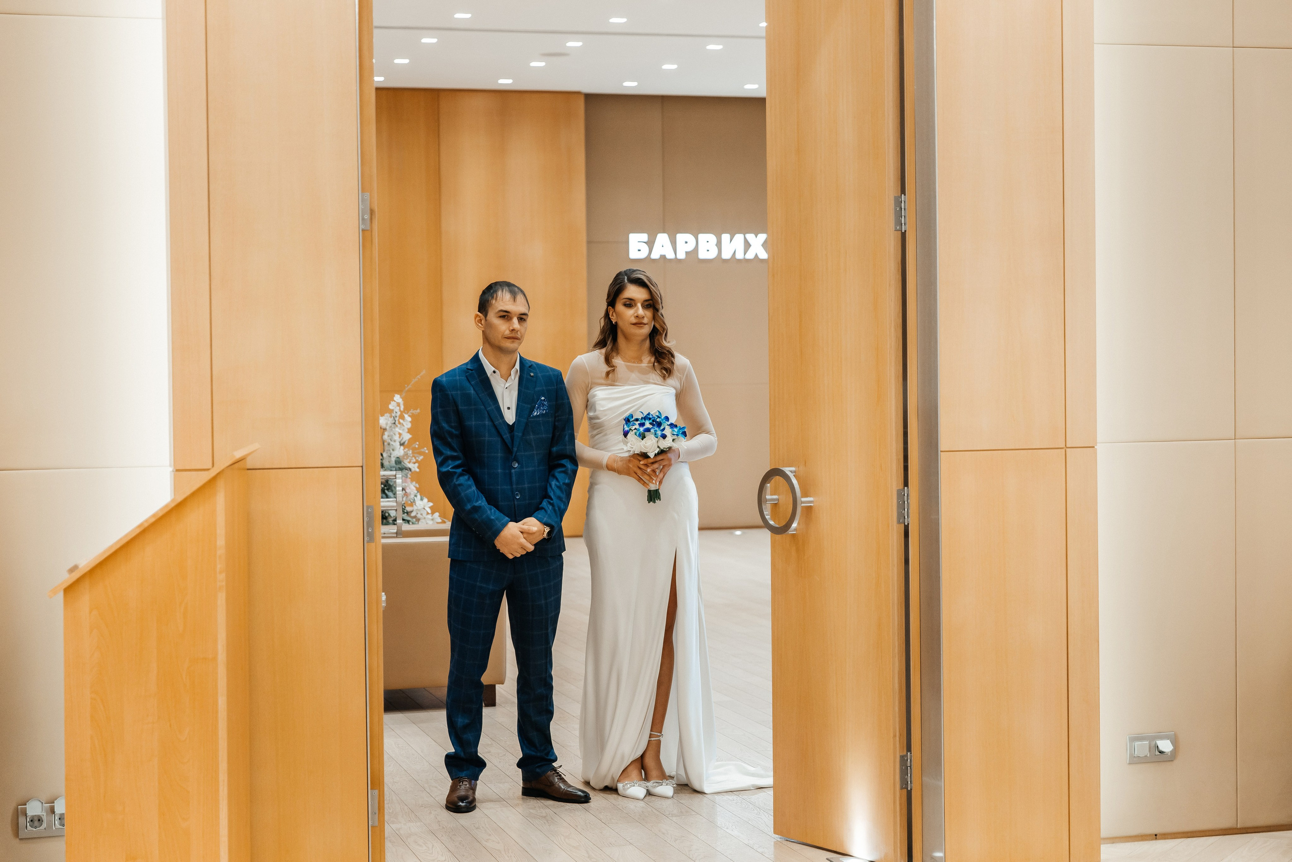 Виктория и Антон| Барвиха. Фотограф Москва Шептаев Артём