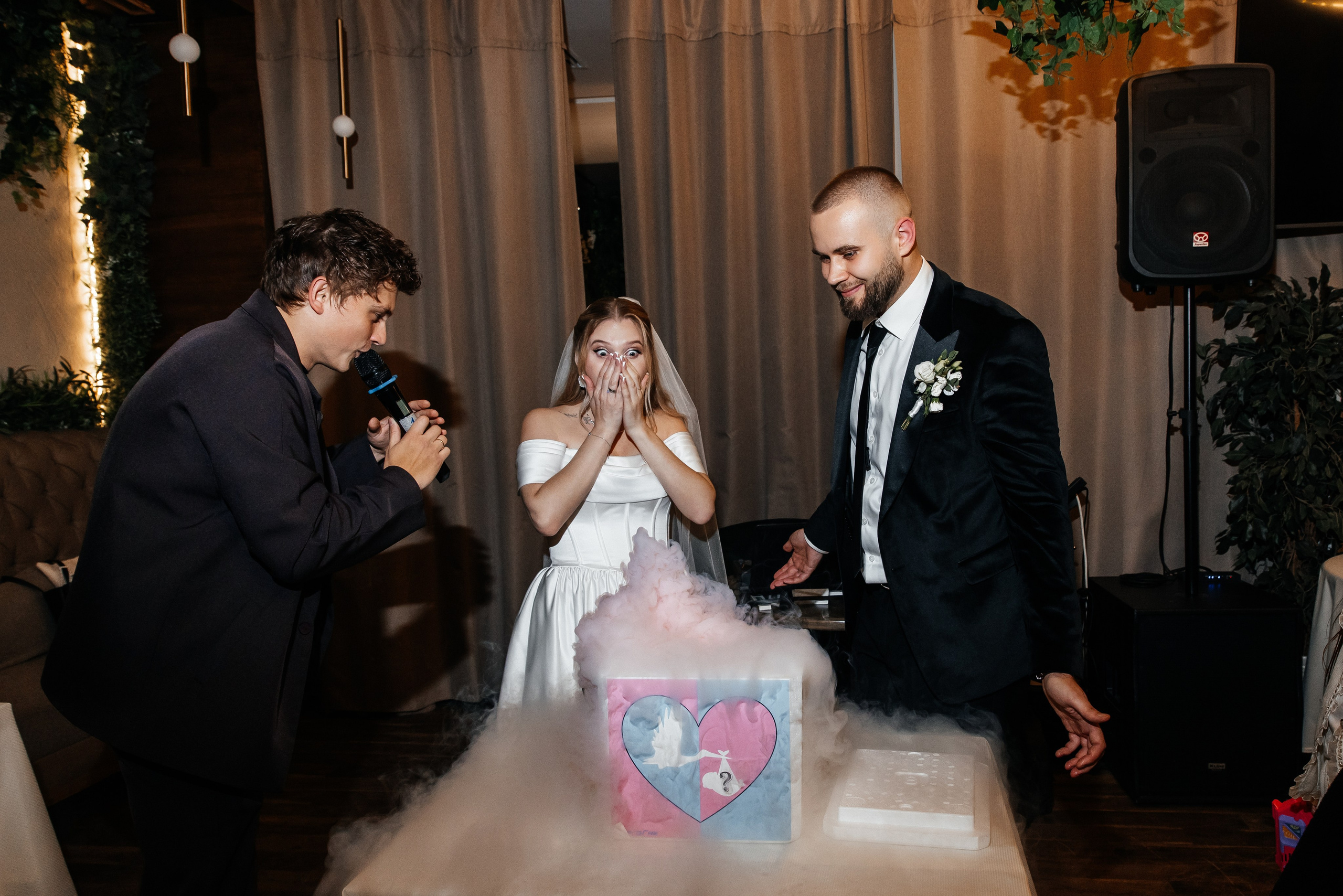 Вячеслав и Виктория| Южное бутово| Малый зал. Фотограф Москва Шептаев Артём