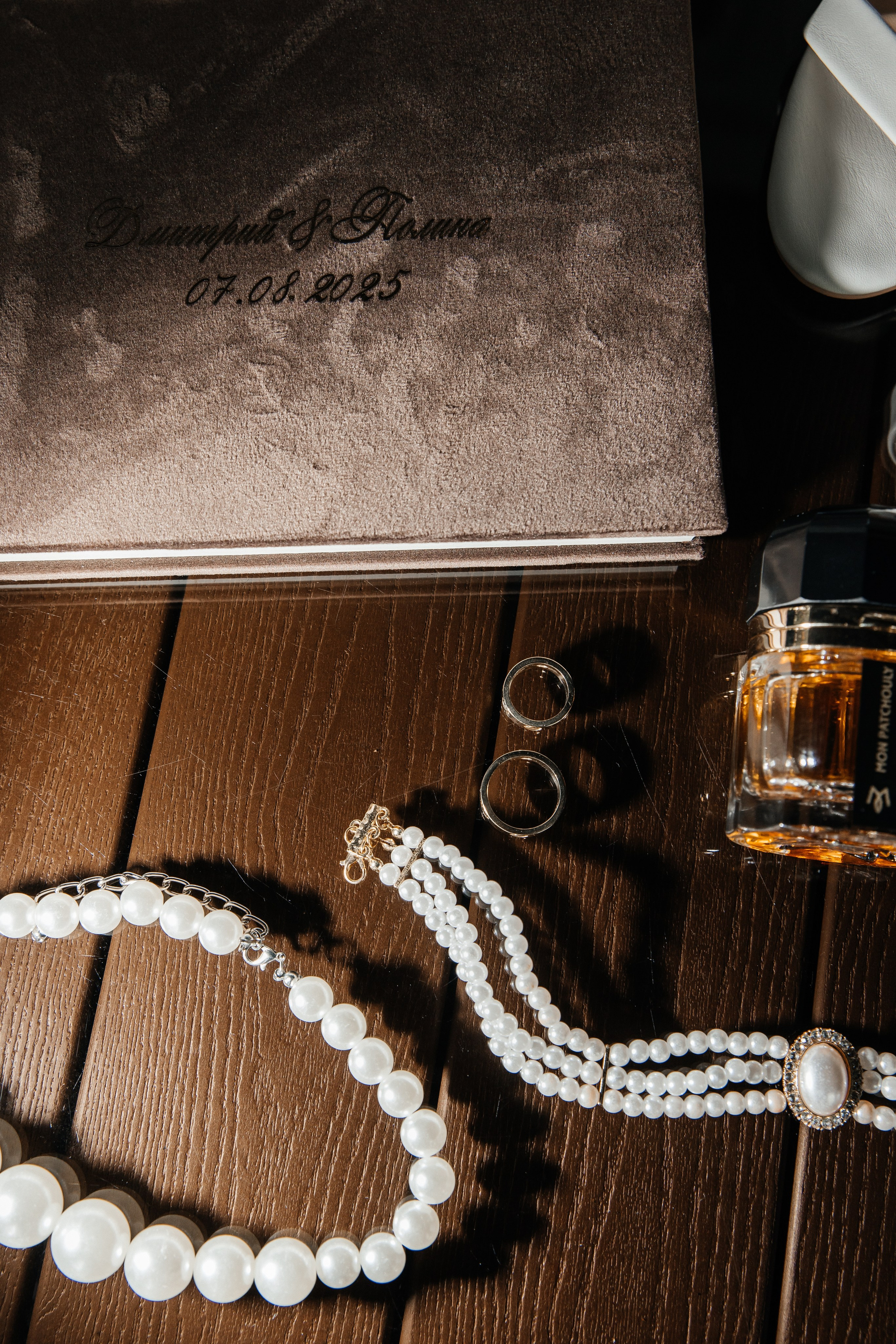 Дмитрий и Полина. Фотограф Москва Шептаев Артём