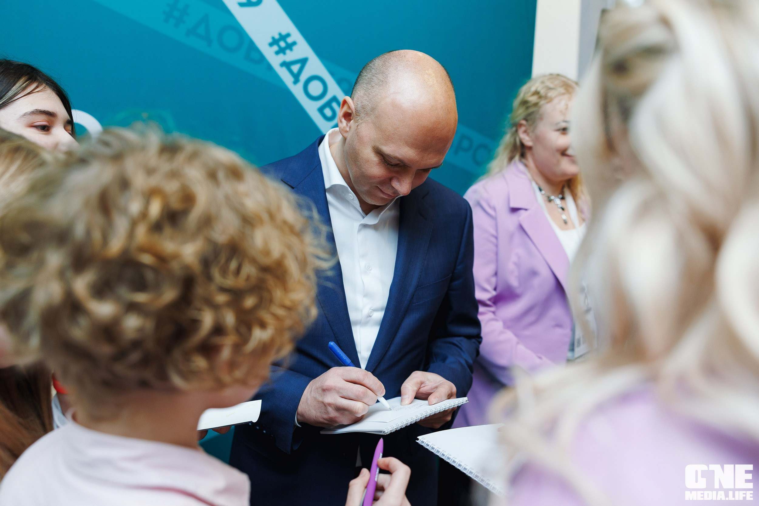 Фоторепортаж с XI Областного добровольческого форума. One Media Life: фоторепортажи, фотоотчеты с мероприятий и заведений