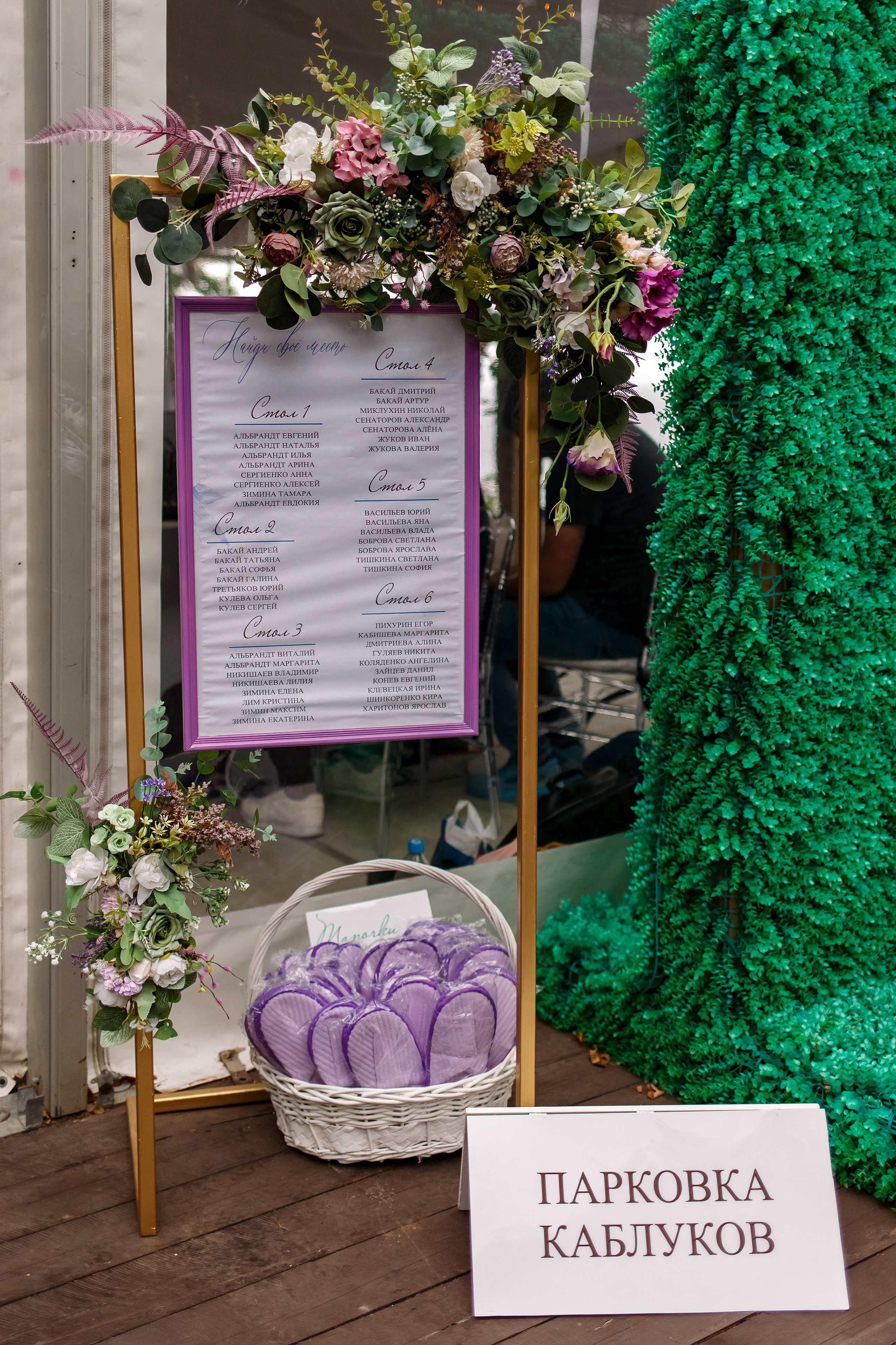 Ирина & Даниил. Фотограф Любовь Корниенко, Примоский край