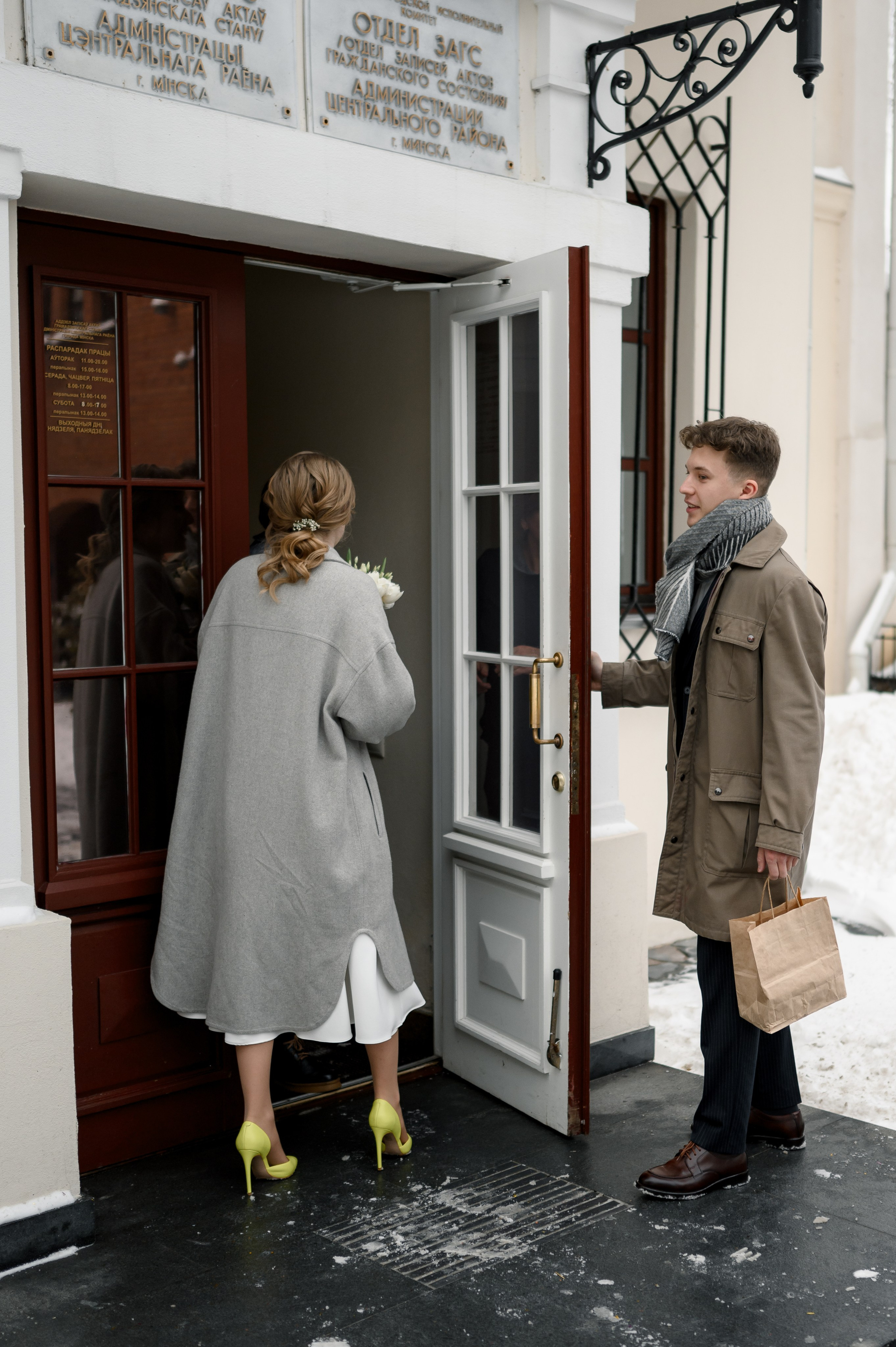 МЫ ЖЕ НА ТЫ. Свадебный фотограф Минск