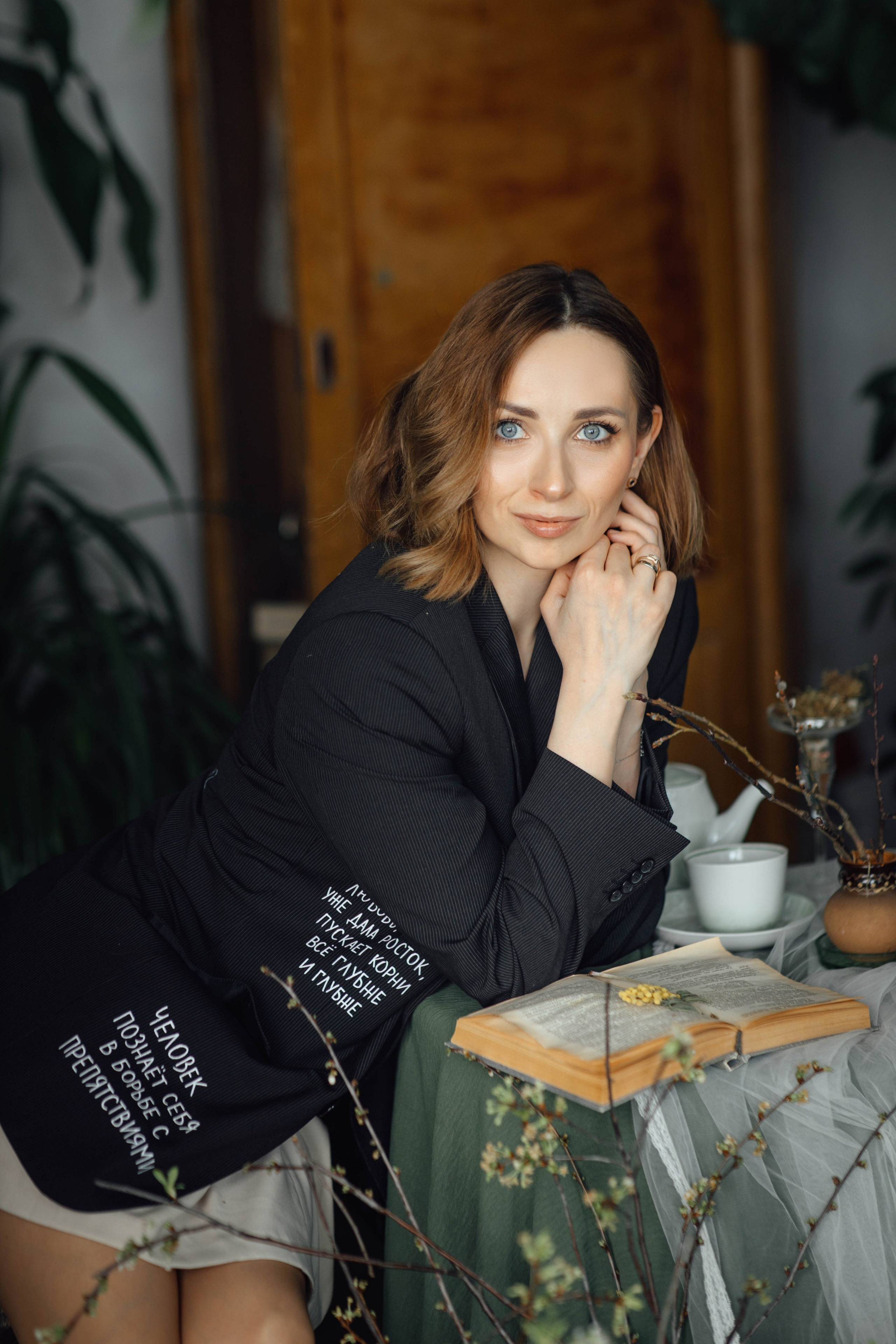 Семейная, апрель 2025