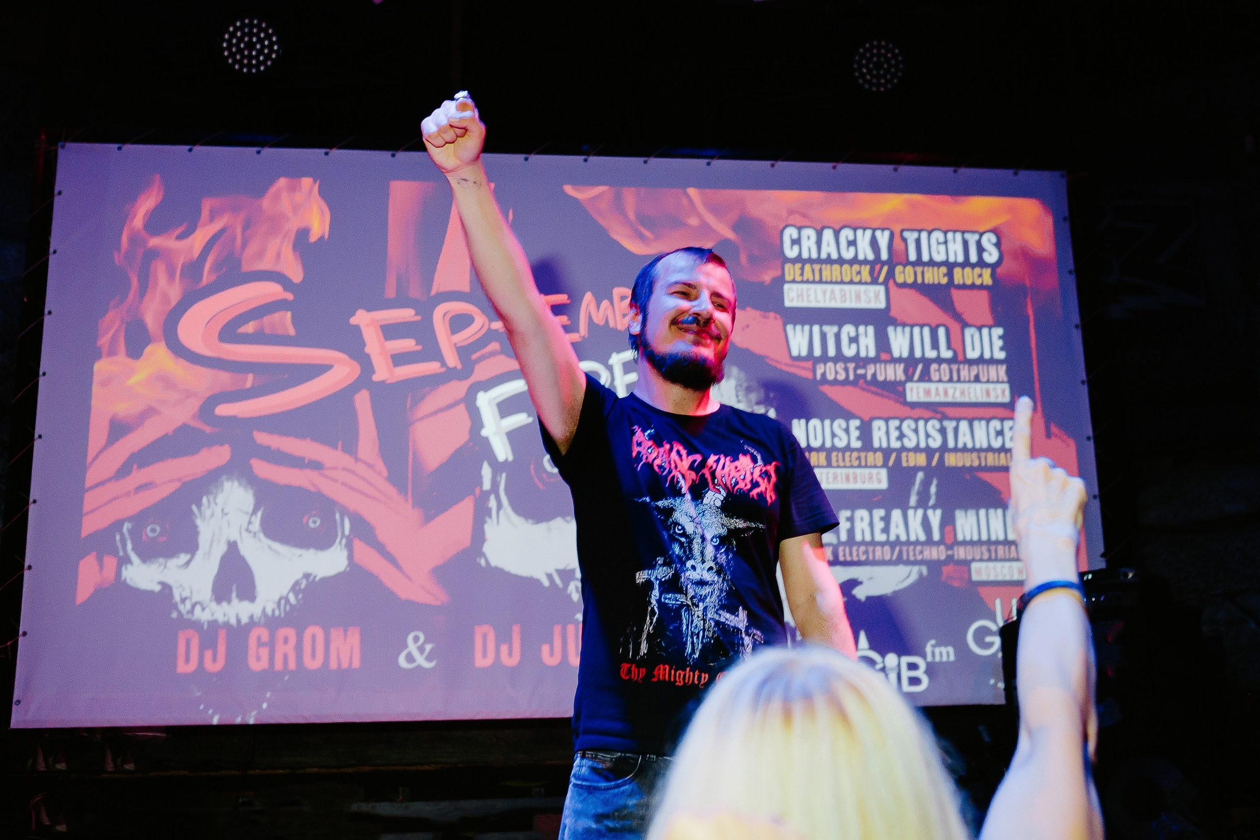 Ural Gothic Fest 2024 Ozz. Фотограф в Челябинске Ополихина Анна