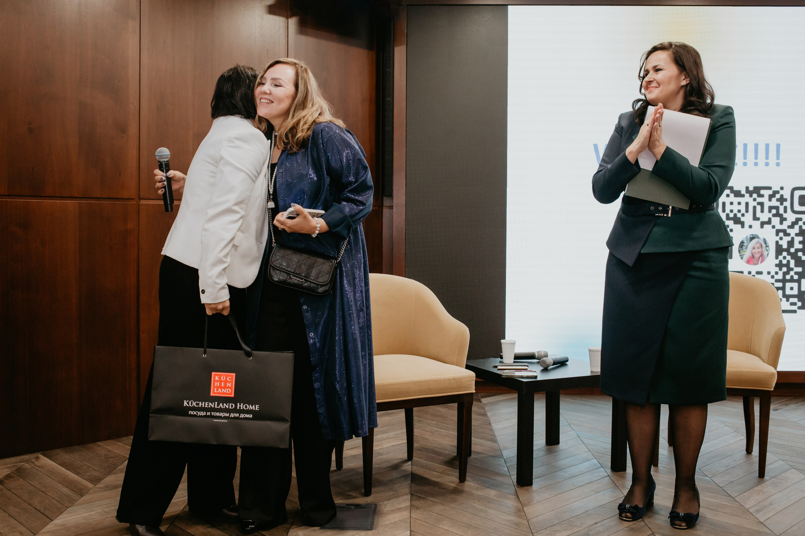 Конференция. Сила объединения. Фотограф в Челябинске Ополихина Анна