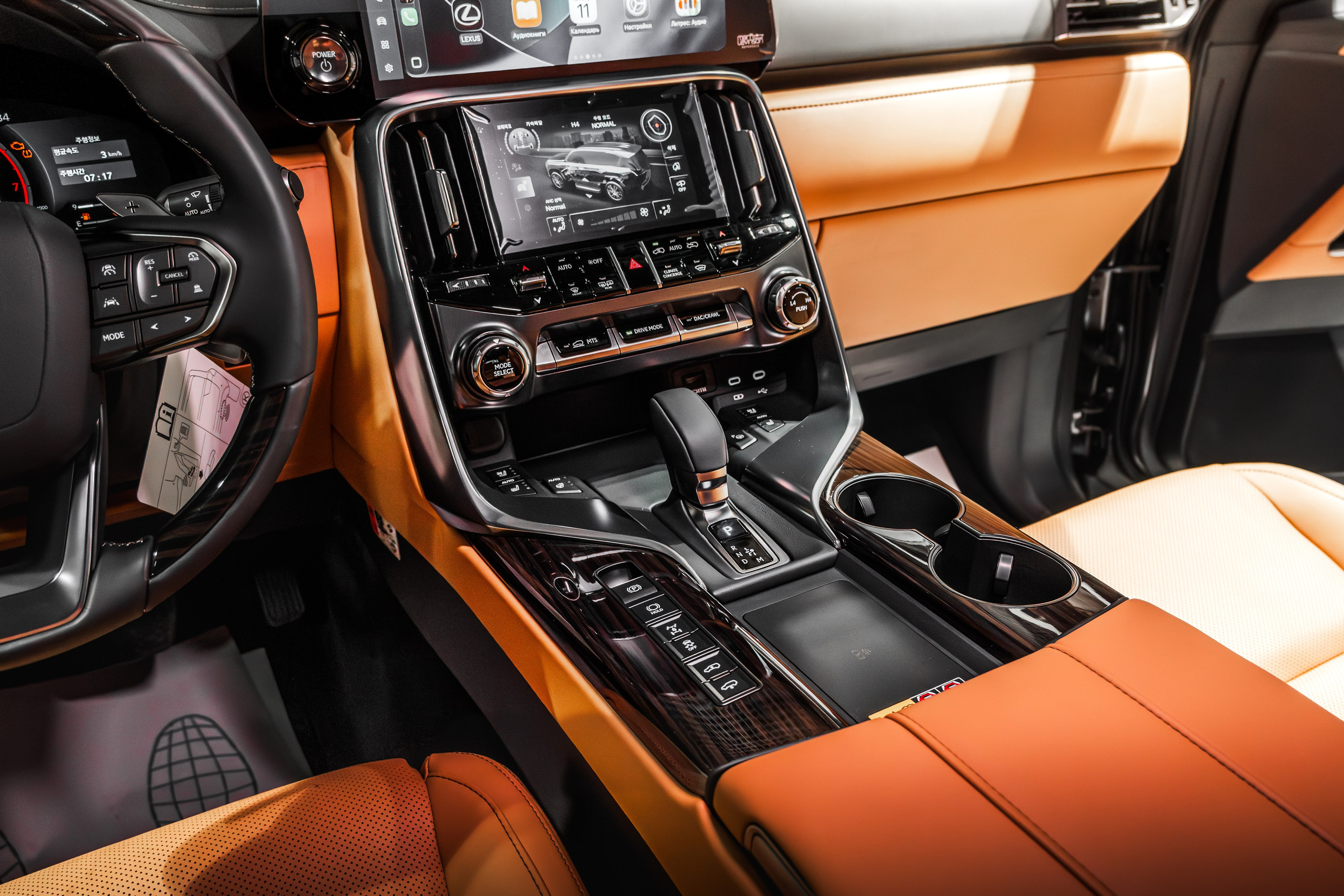 Lexus lx700. Valya Fleks