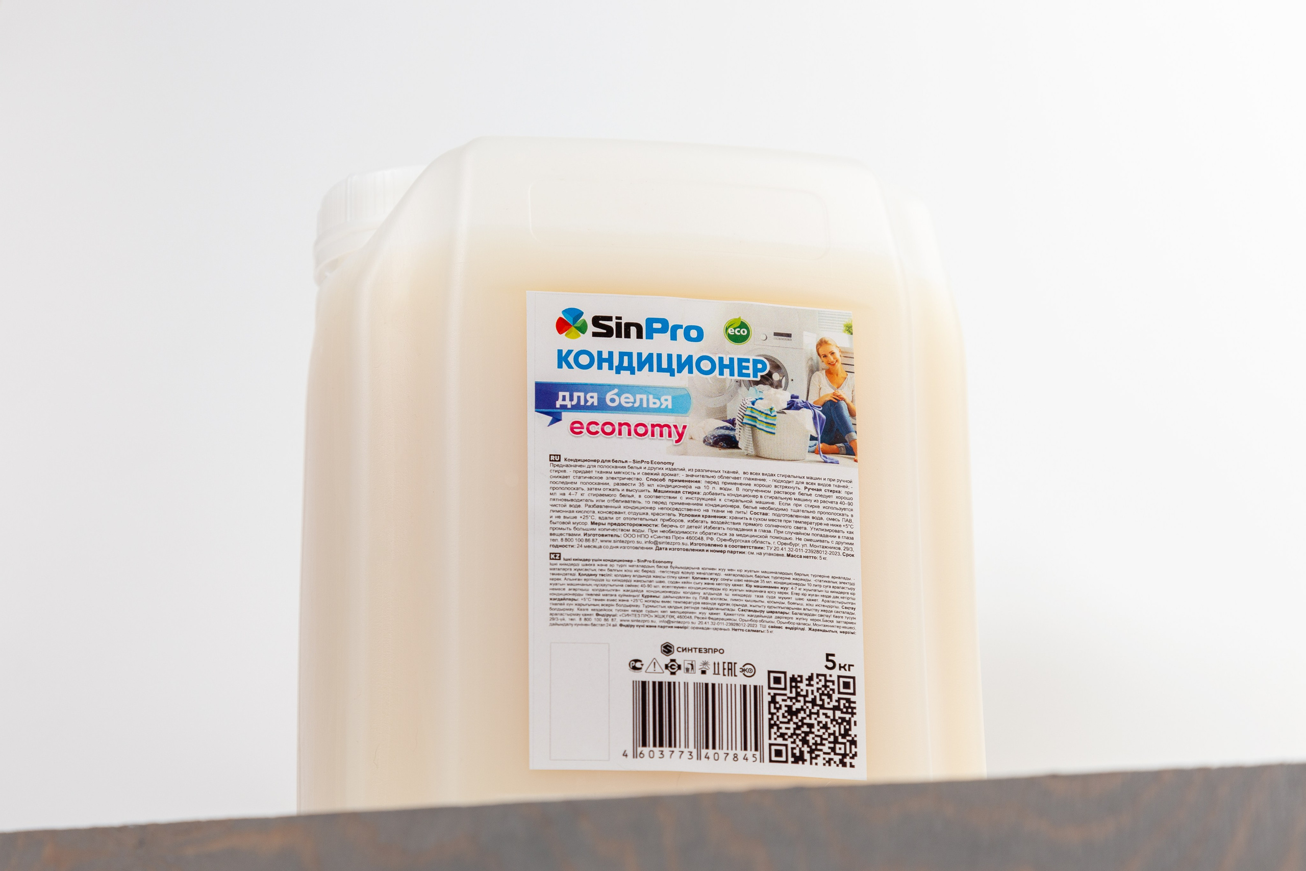 Предметы. Фотограф Алексей Зозин в Москве