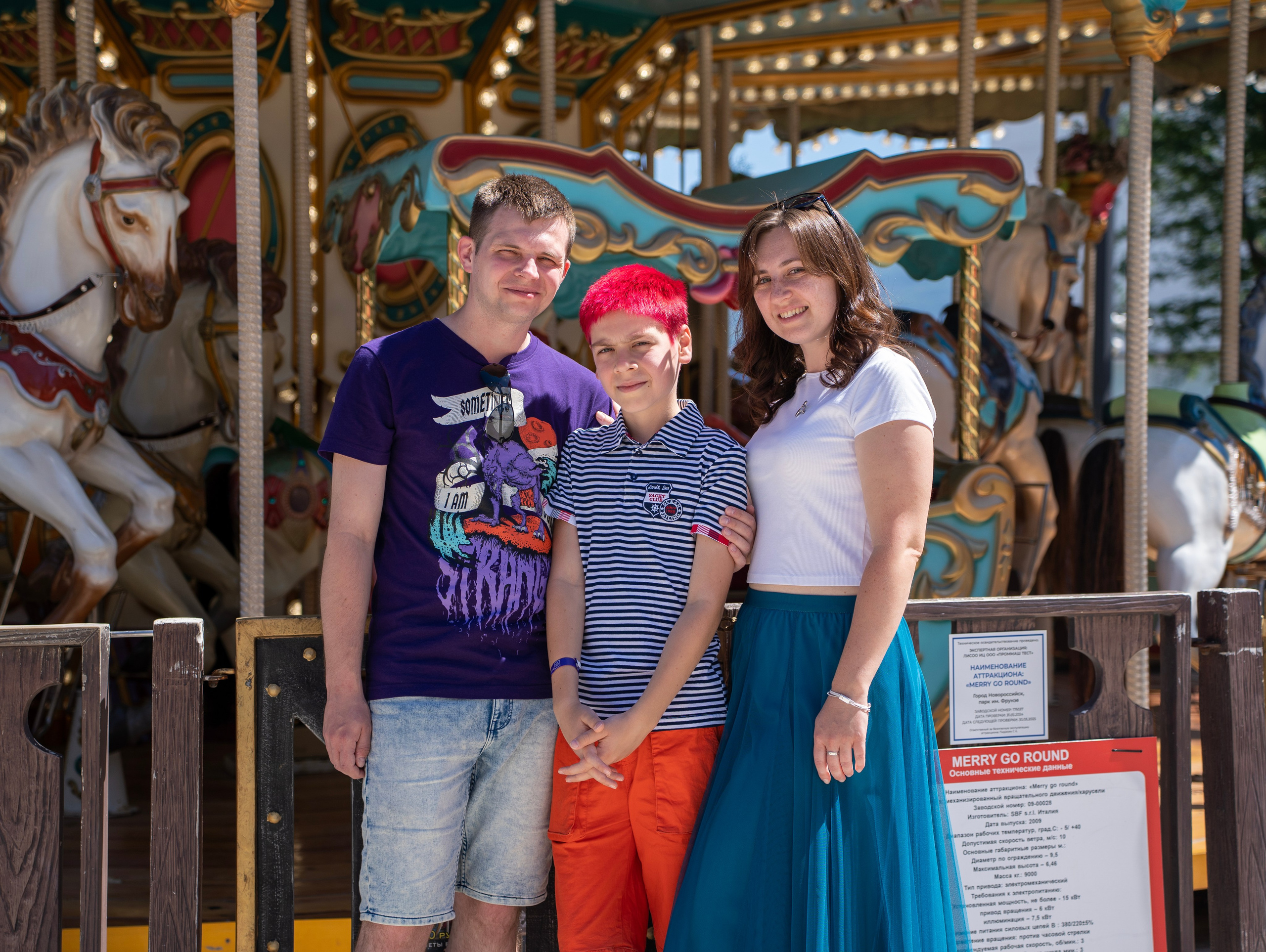 Летняя фотопрогулка по Новороссийску. Семейный и детский фотограф Екатерина Черняева. Снимаю портреты, love story, фотопрогулки, работаю на улице, в кафе, студии, дома у клиента