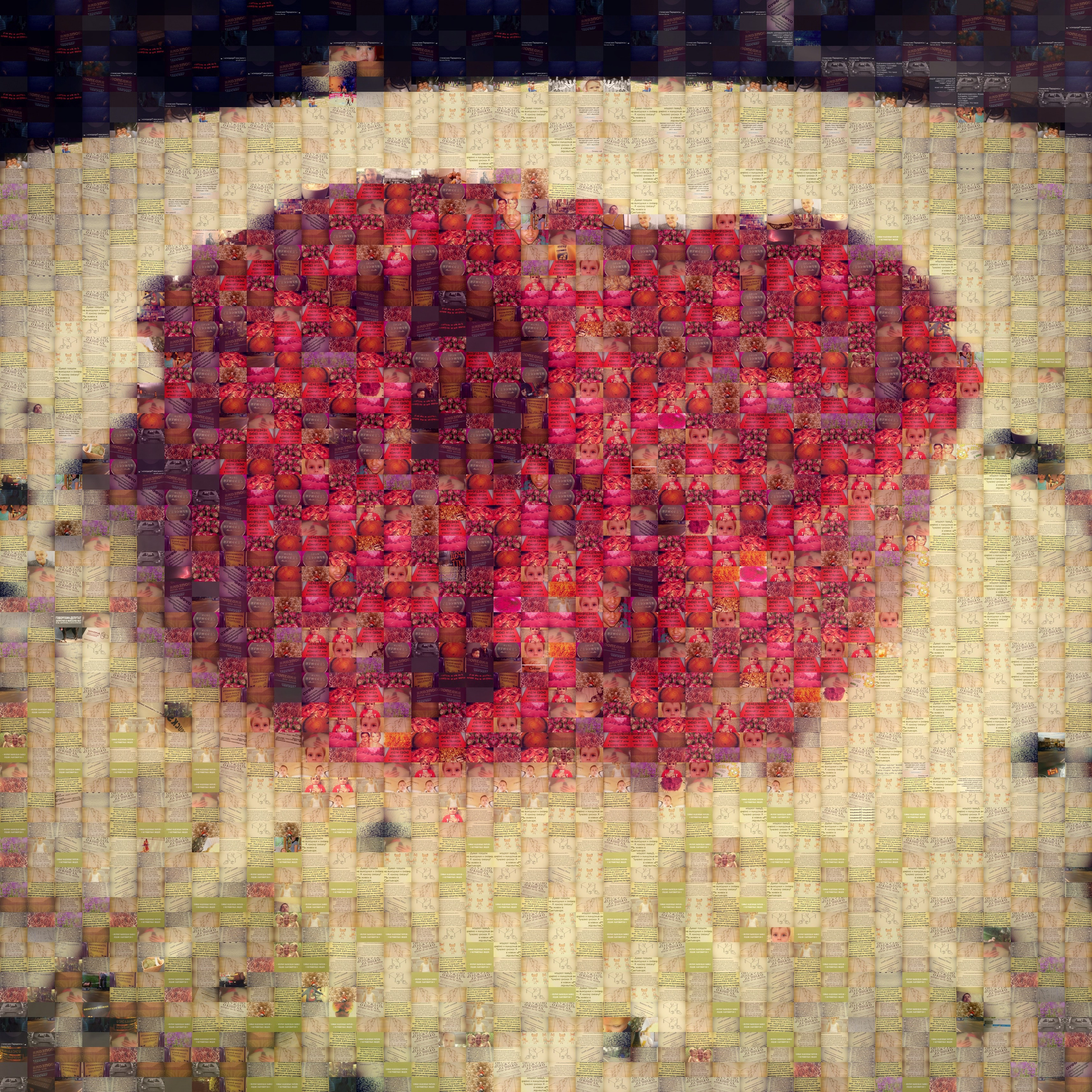 Bashnin instagramm. Заставка