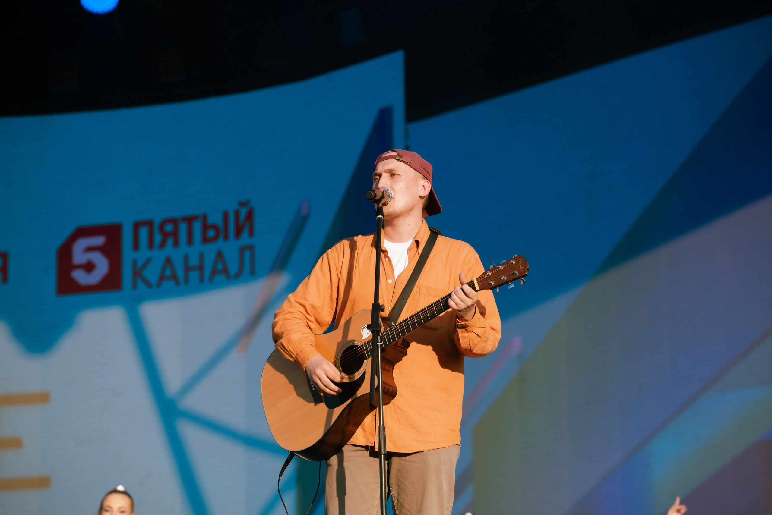 Алые Паруса'24