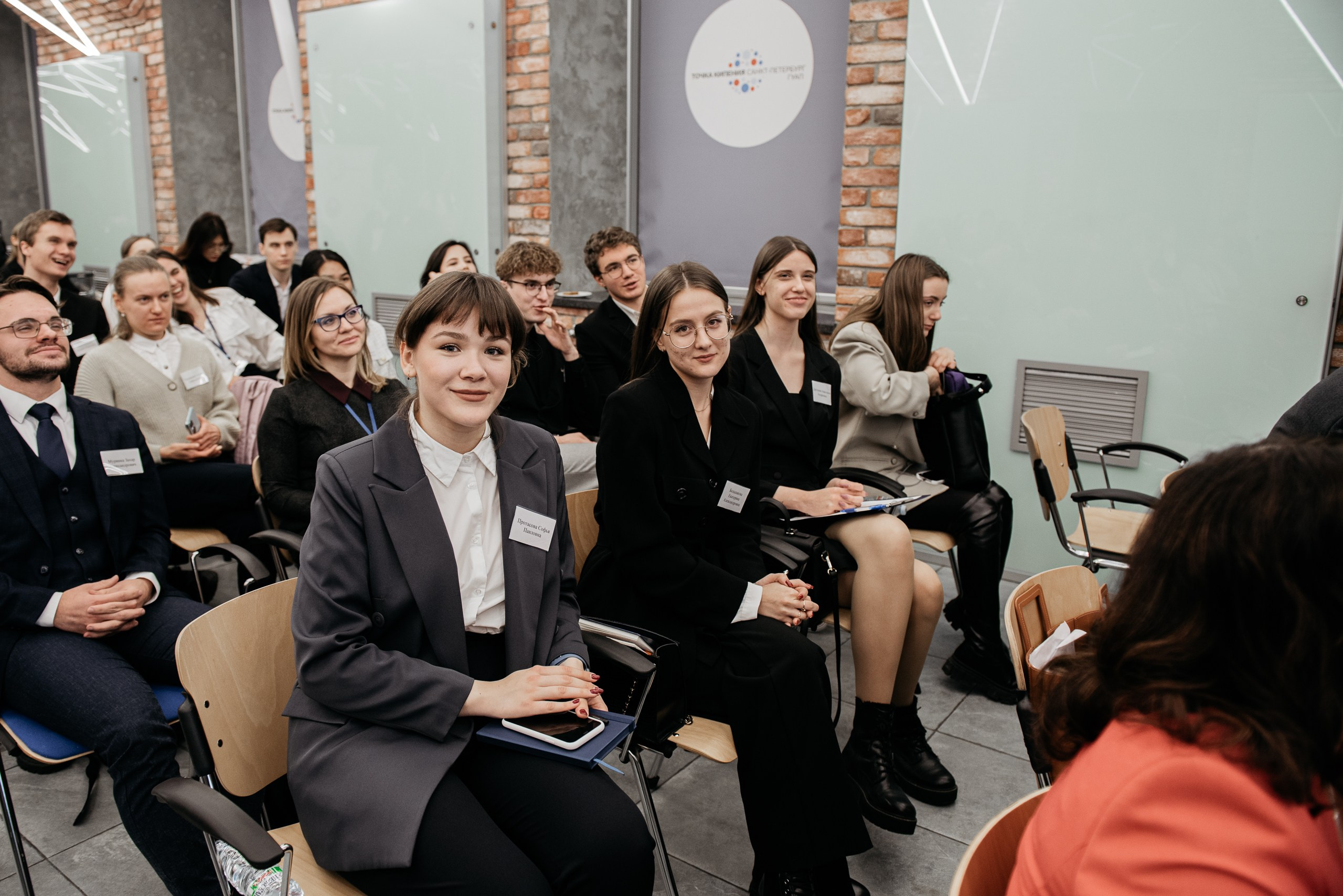 Региональная экспортная неделя