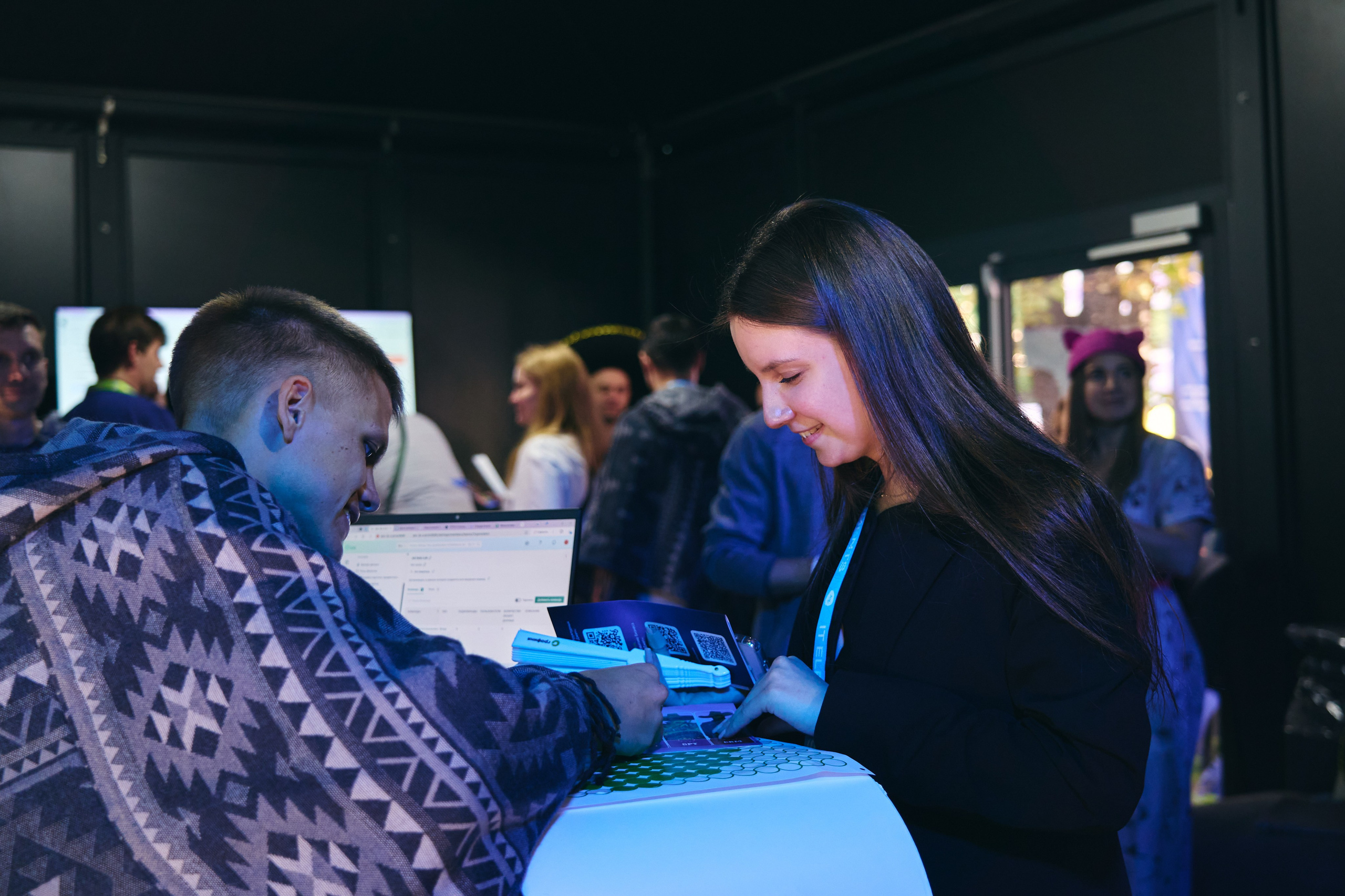 Бизнес-форум компании «Инфосистемы Джет». Главная