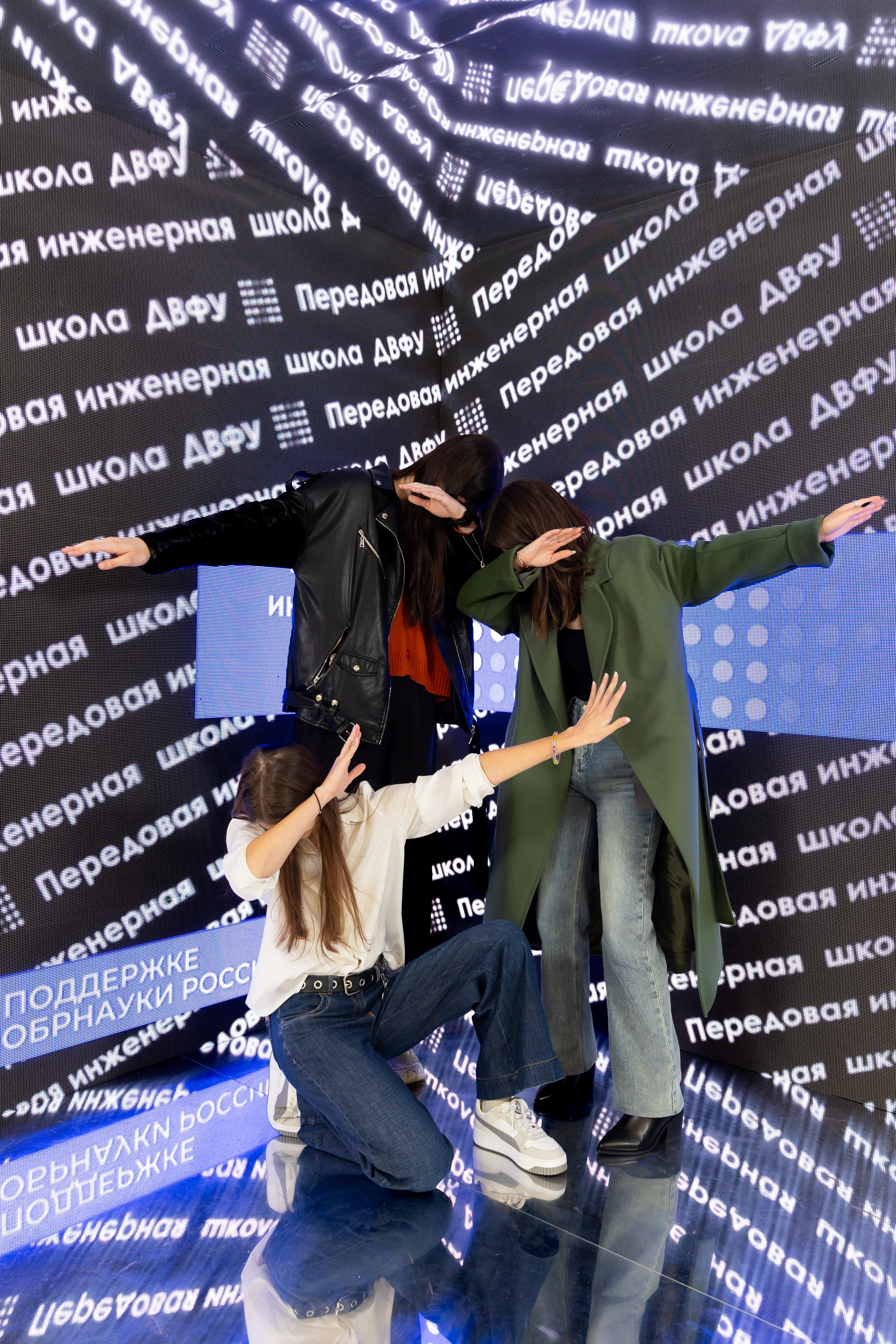 Биотехфест. Репортажный фотограф во Владивостоке