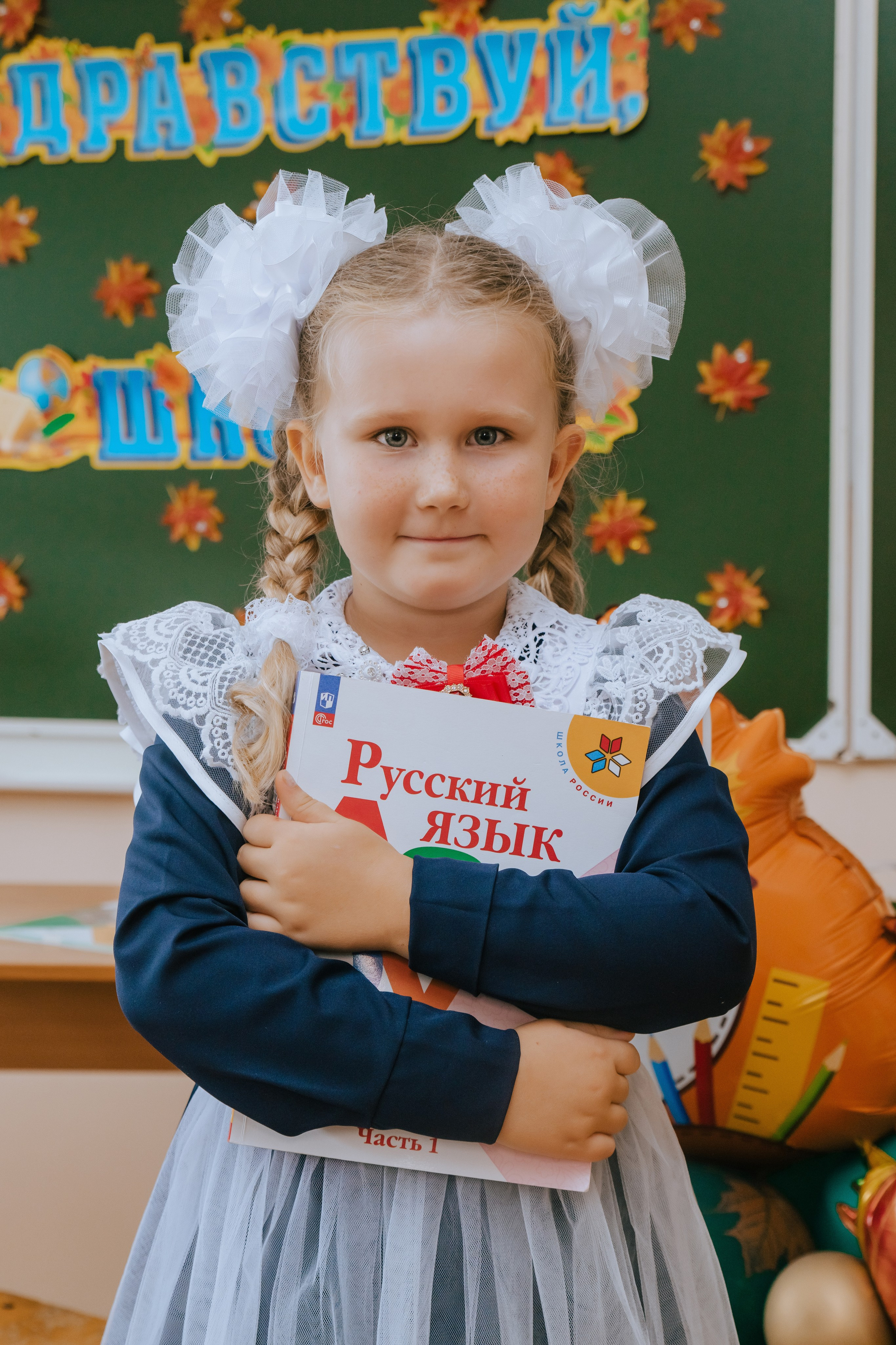 1в — школа 11 — 2025. Фотограф Ярмишко Дарья. Выпускные фотокниги