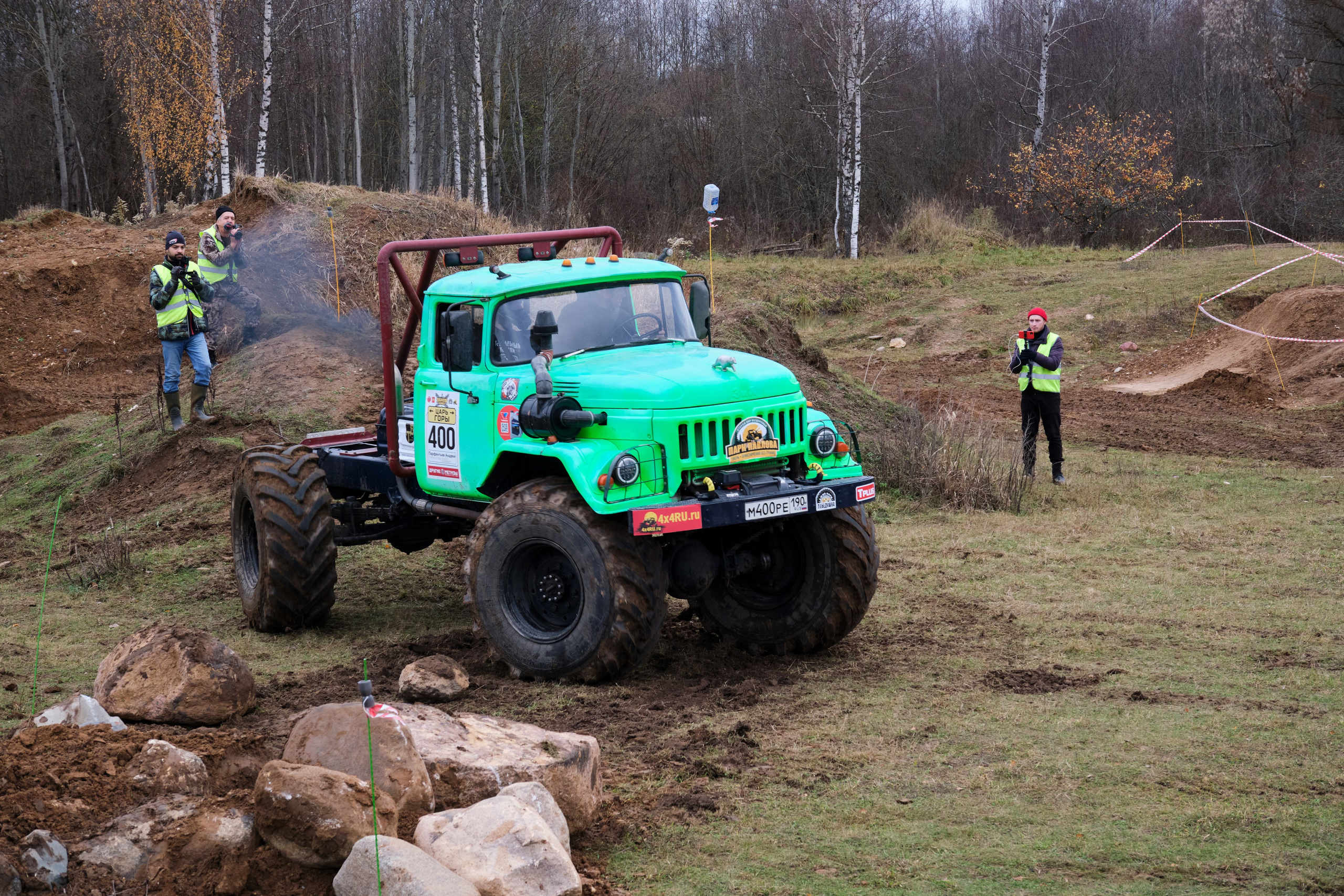 Лебёдушкино озеро 2024. Главная
