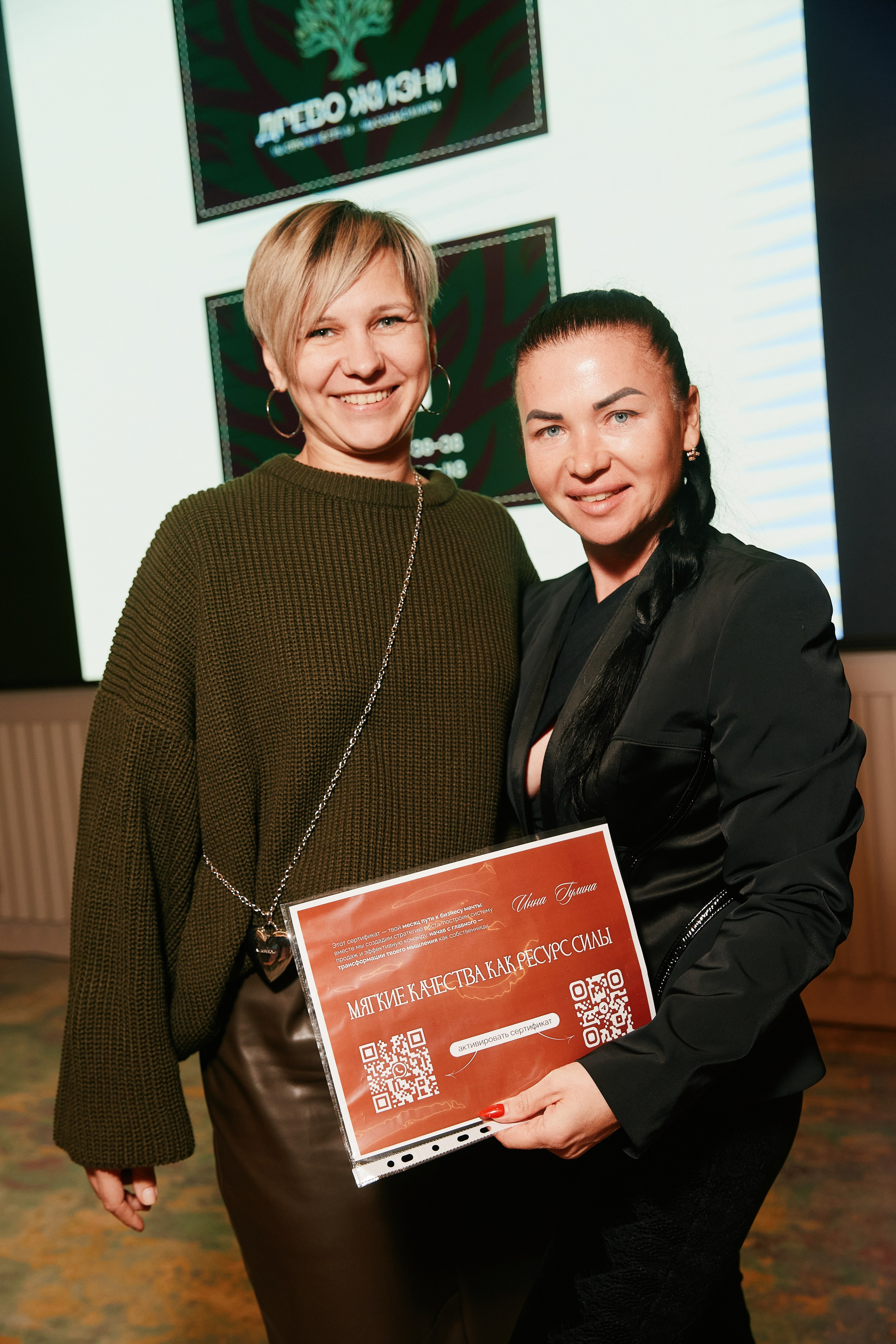 Современная женщина в Hilton 26.10. Свадебный репортажный фотограф краснодар максим дремов дрёмов фотосессия студия цена