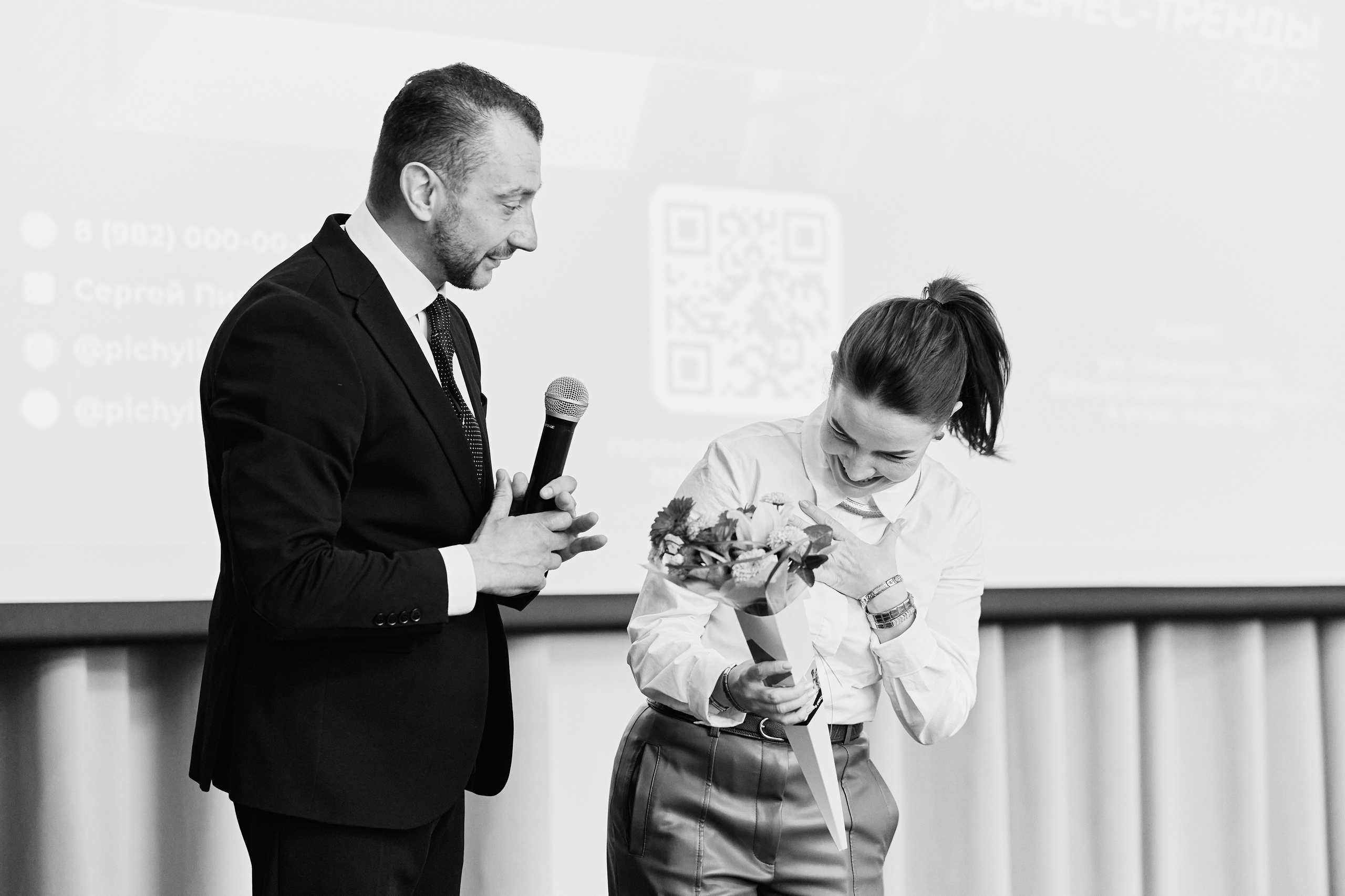 Форум Бизнес-тренды 2025 в Marriott Hotel 28.04. Свадебный репортажный фотограф краснодар максим дремов дрёмов фотосессия студия цена