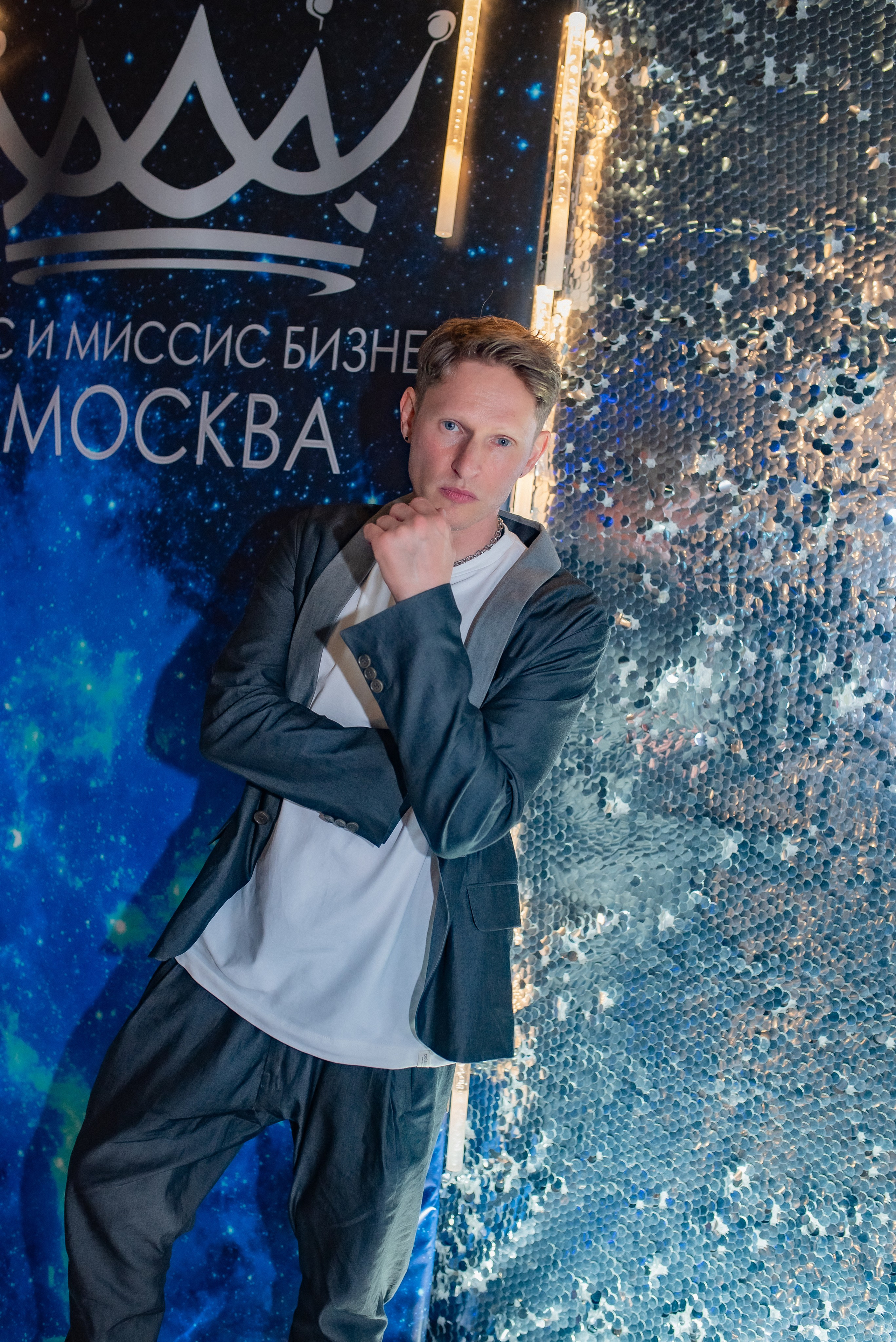 Финал конкурса Мисс и Миссис Москва. Ульяна Сёмина, фотограф, Москва