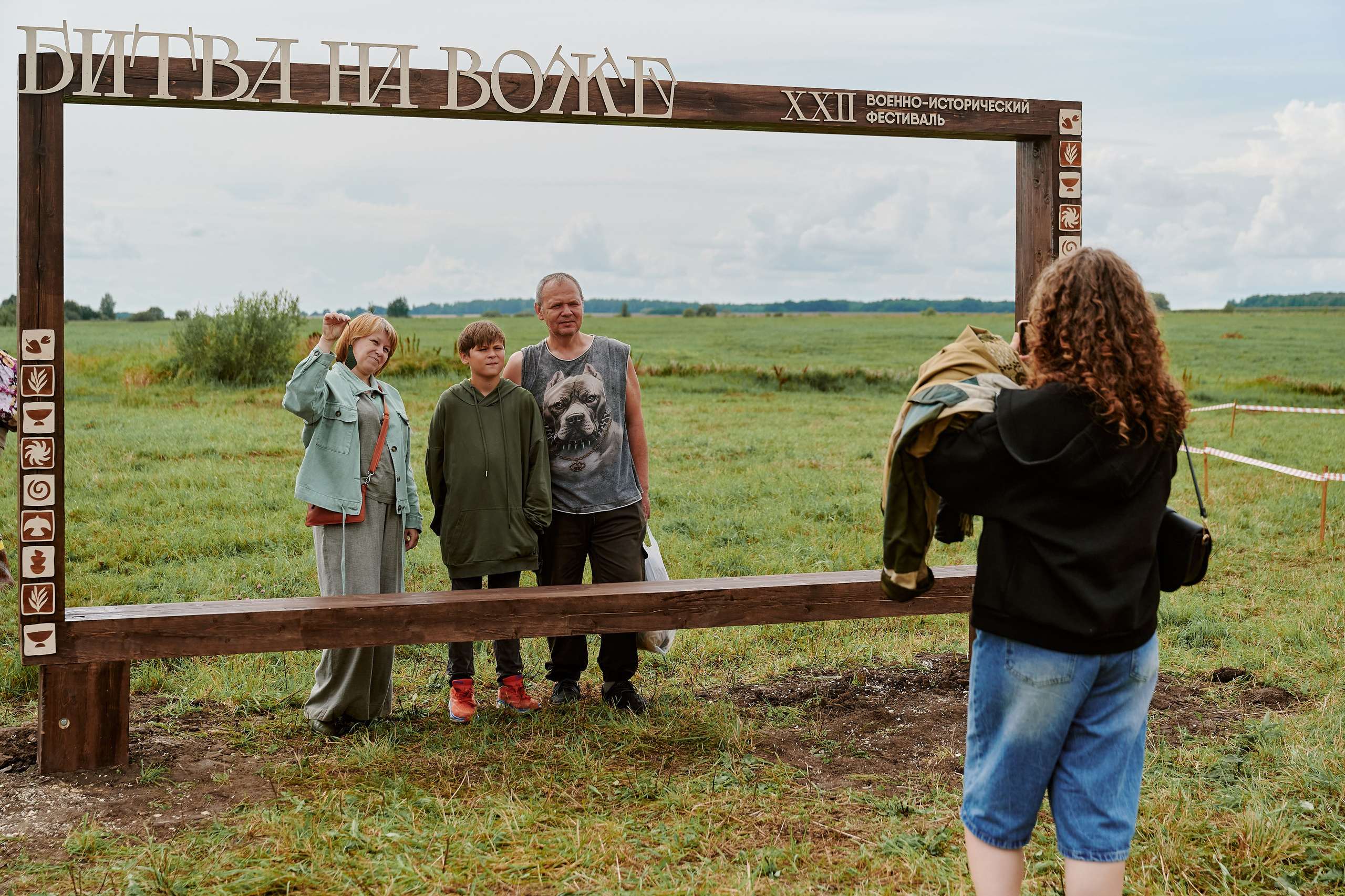 Организатор мероприятий в Рязани, режиссер праздника Рязань, праздник под ключ, заказать ведущего в Рязани. Режиссер в Рязани Ольга Синичкина