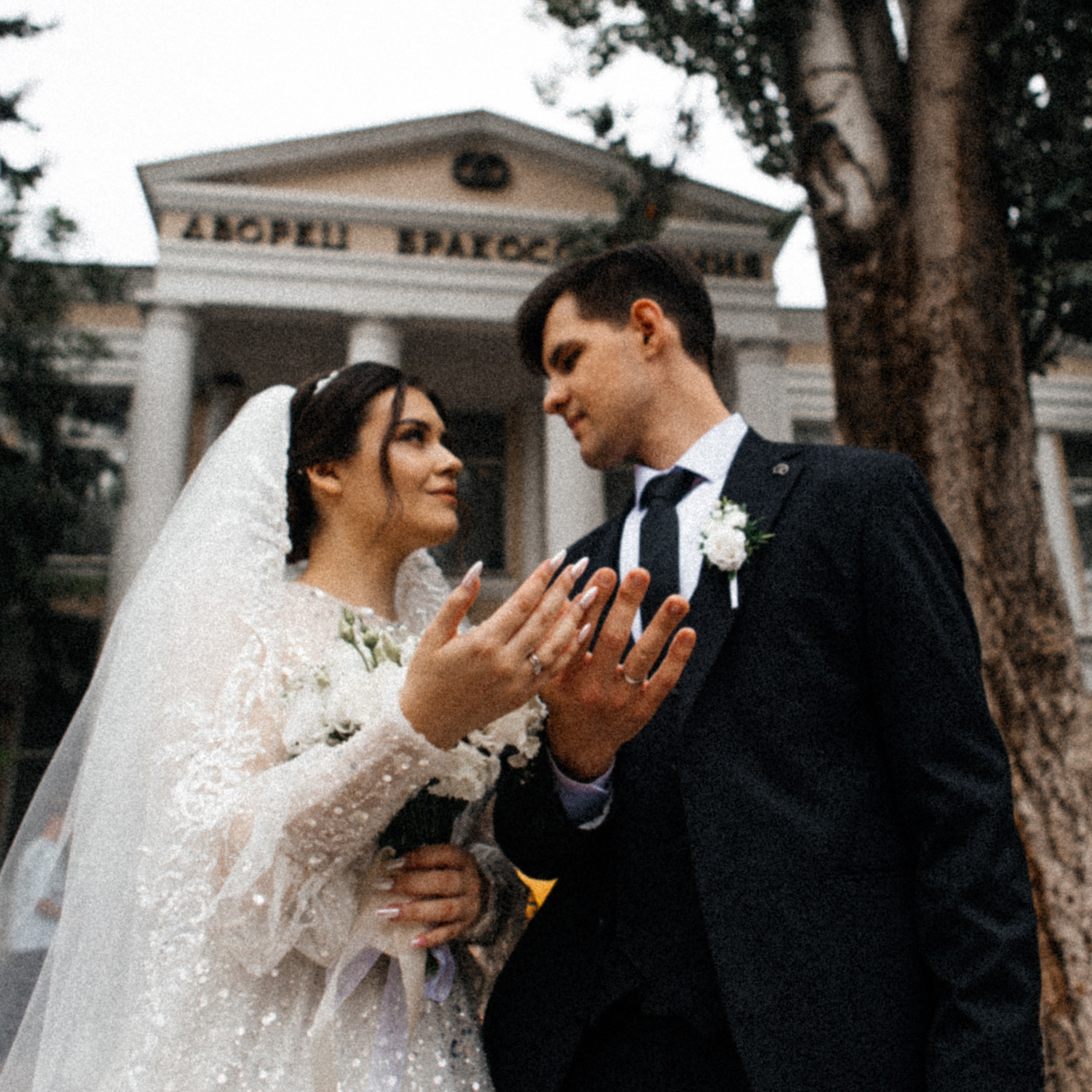 Артем и Лада. Свадебный и семейный фотограф в Ростове-на-Дону