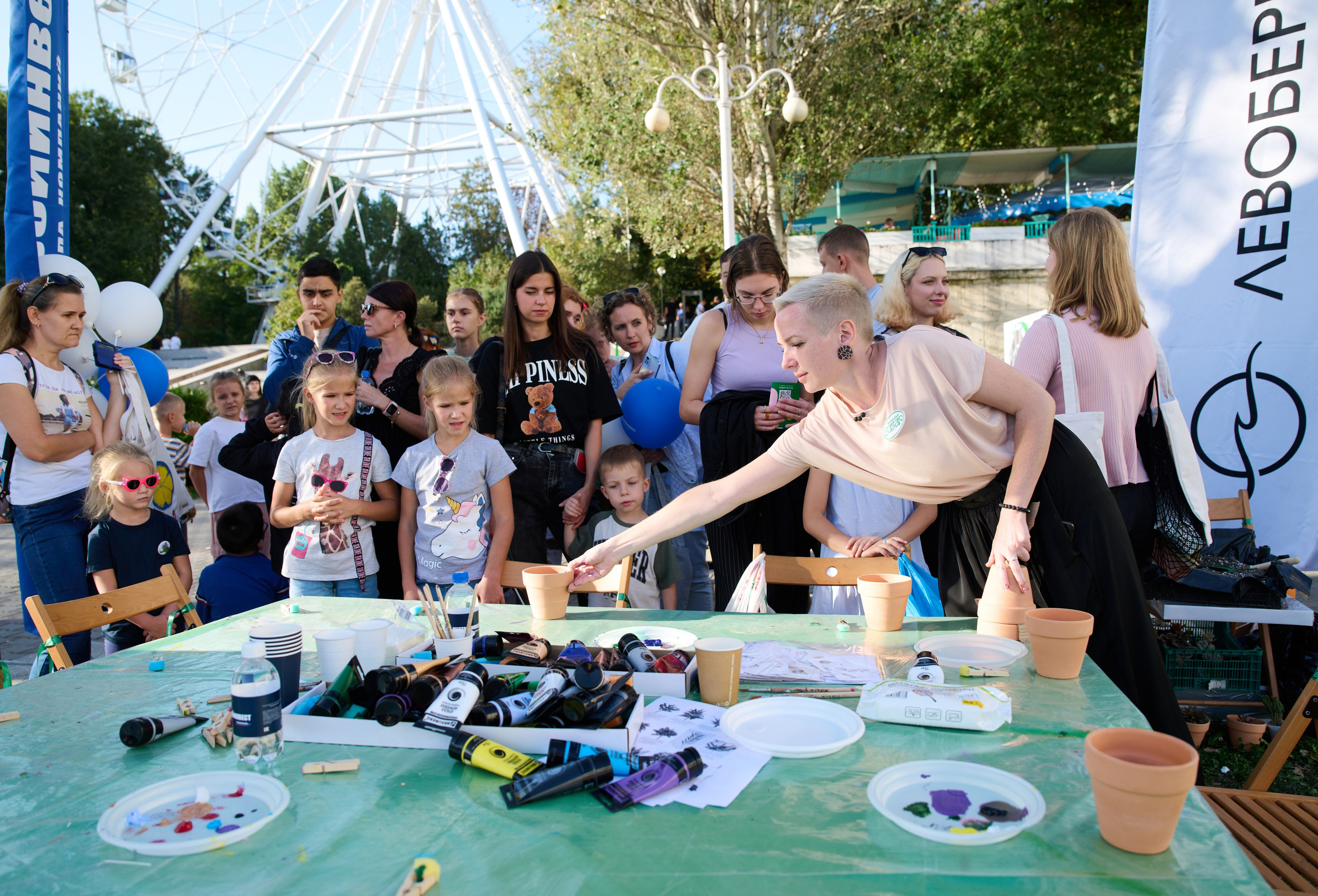 СБЕР базар на Театральной площади. Студия событий ДЕЙЗИ. Организация мероприятий. Свадебное агентство в Ростове-на-Дону. Свадебный организатор. Организация свадьбы под ключ