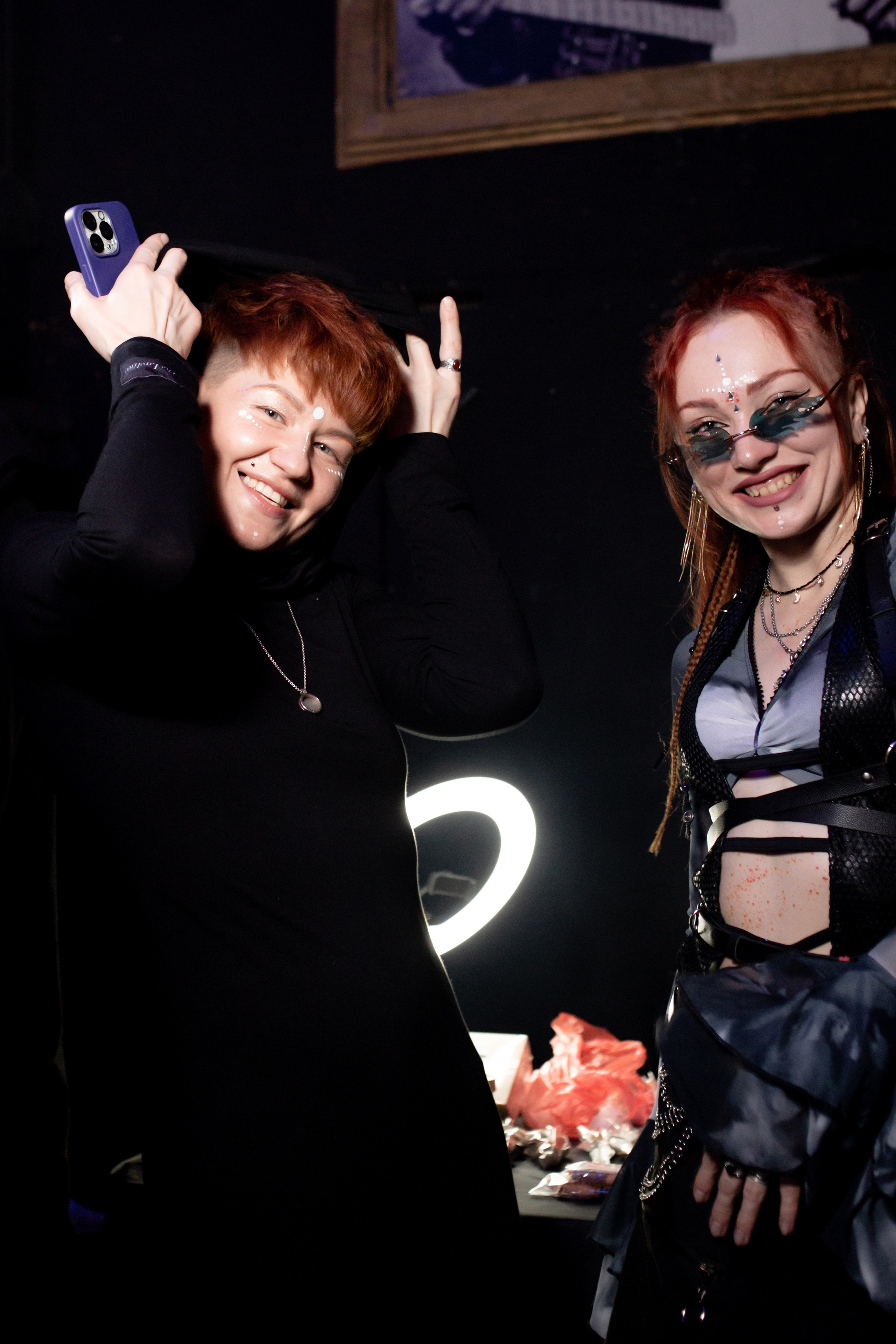 Agnivaib 2025 Ozz. Фотограф в Челябинске Ополихина Анна