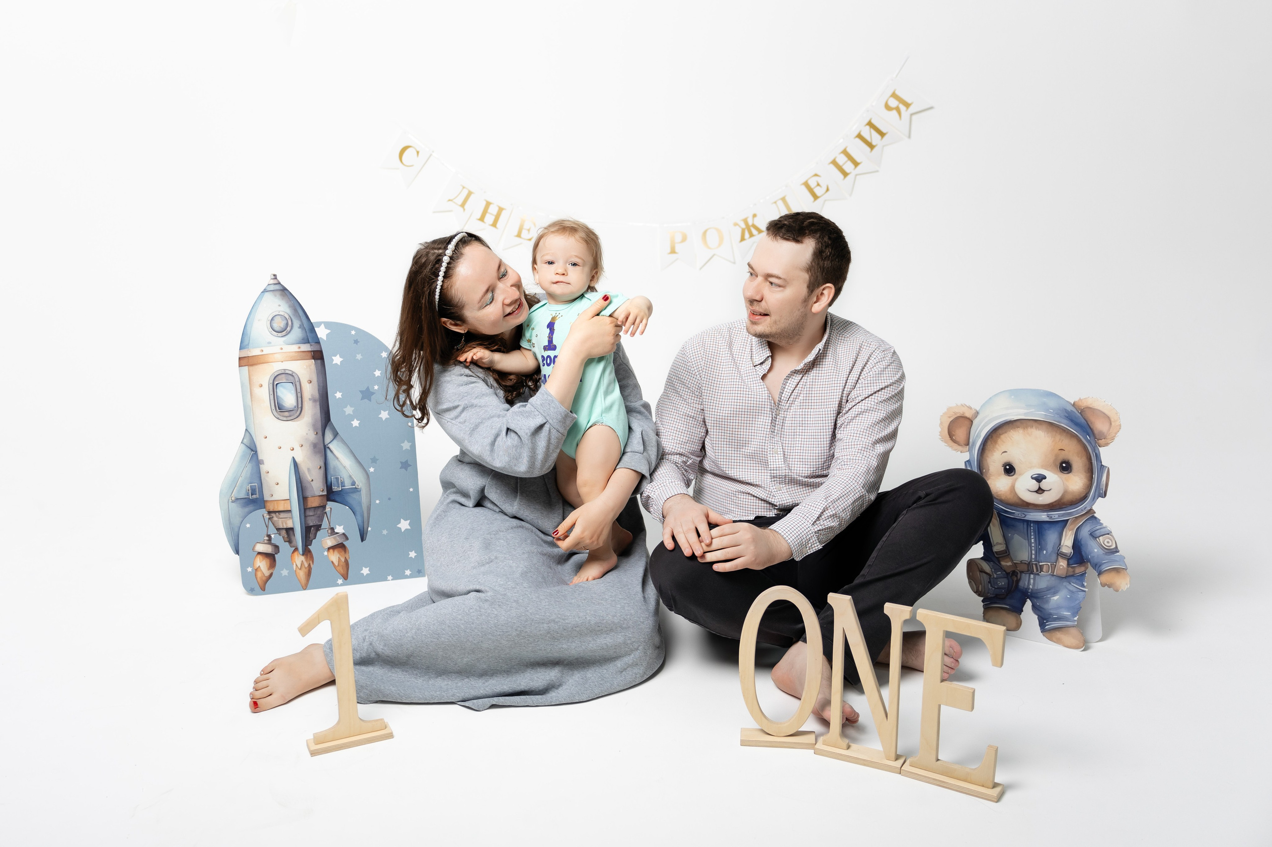 Годовасие. Семейный фотограф Москва и область Дербунова Елена