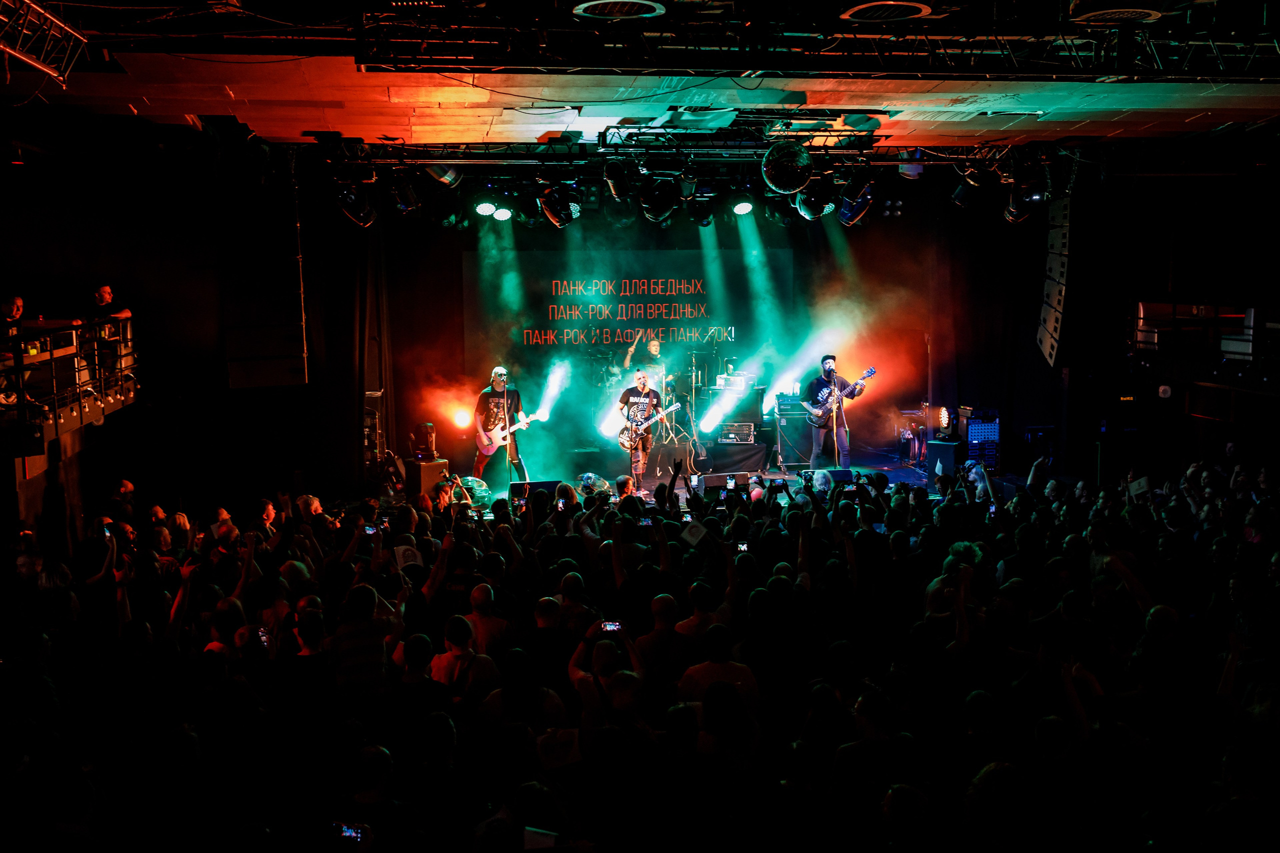 БРИГАДНЫЙ ПОДРЯД. Фотограф Елена Богачева (lenalena_na_na_na)