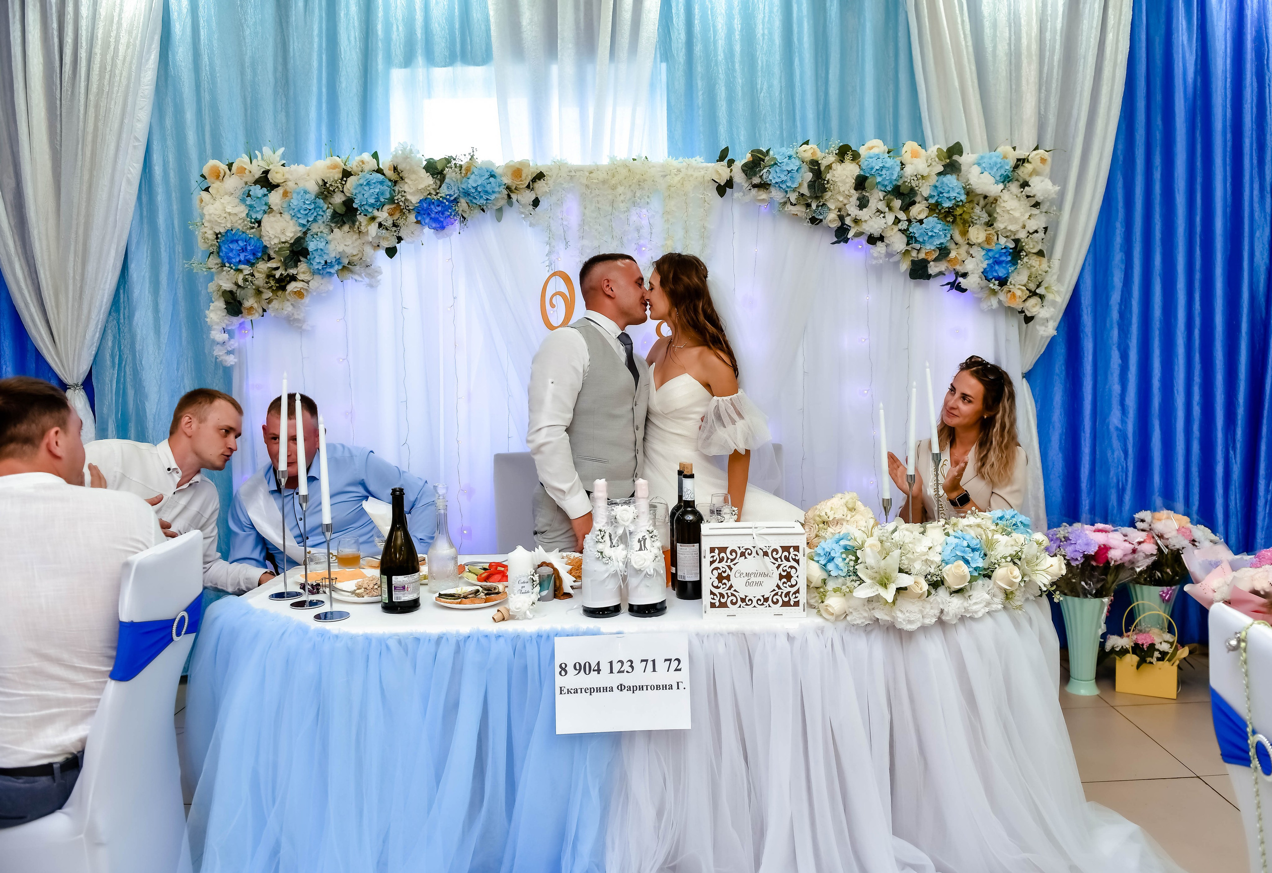 Олег и Екатерина. Семейный и детский фотограф Татьяна Перевалова