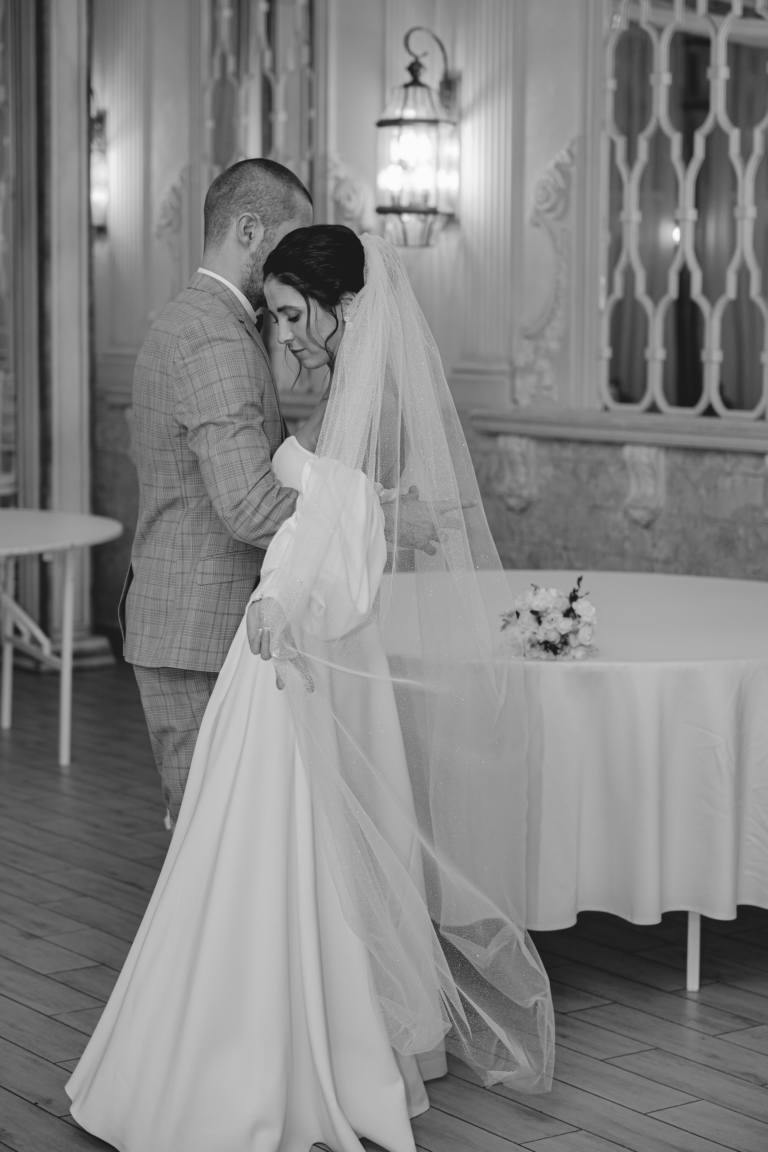 Анастасия и Станислав