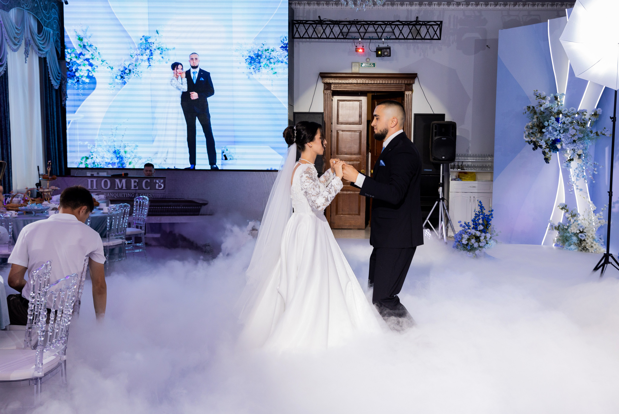 Темирлан и Дарья