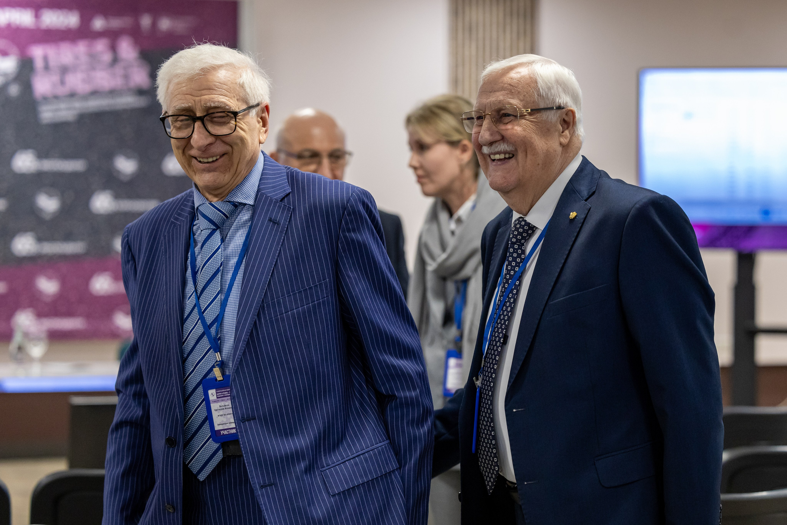 Конференция. Репортажный фотограф в Москве Екатерина Якель