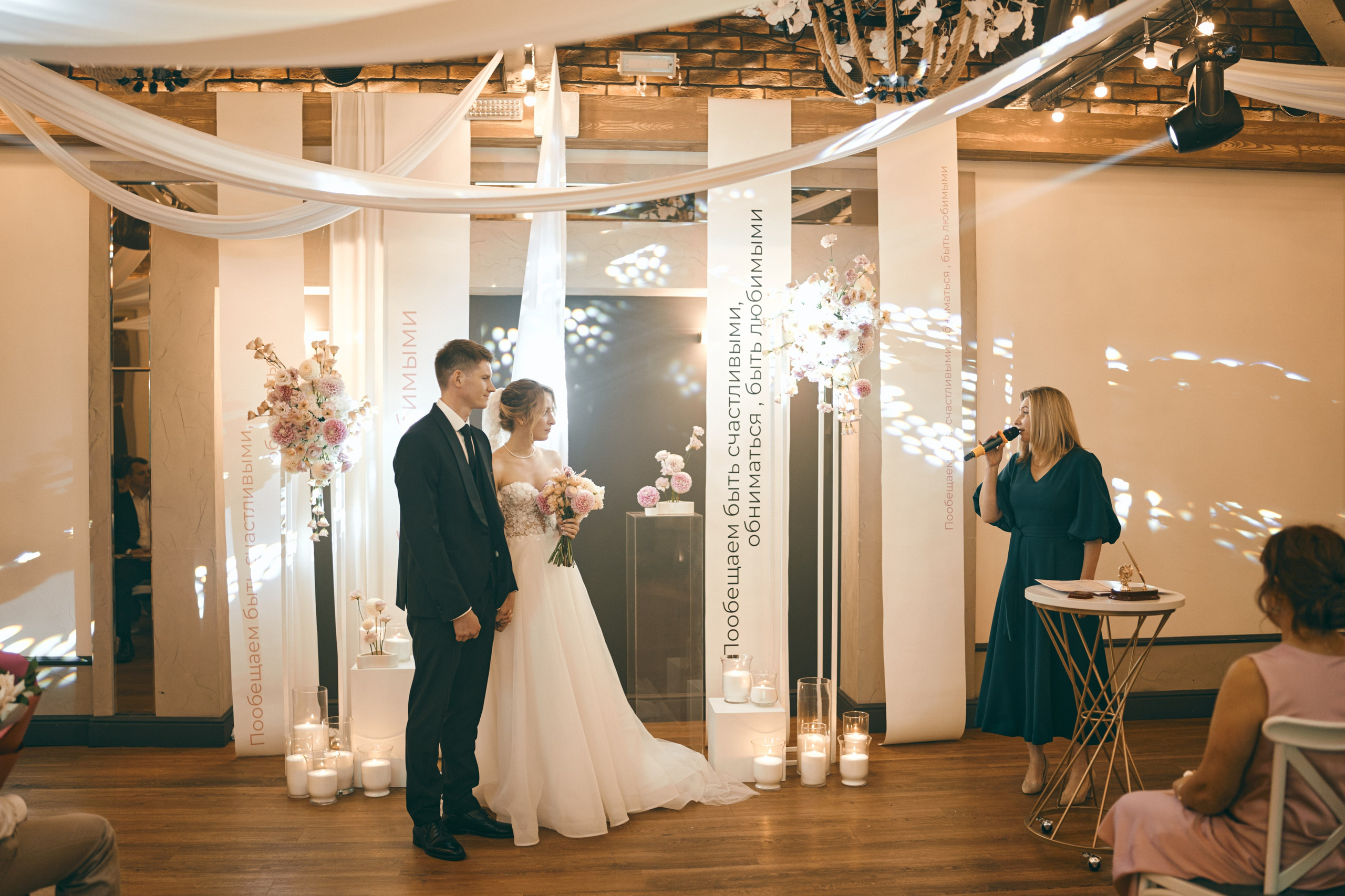 У + Д. Фотограф Киров Анжелика Некрасова