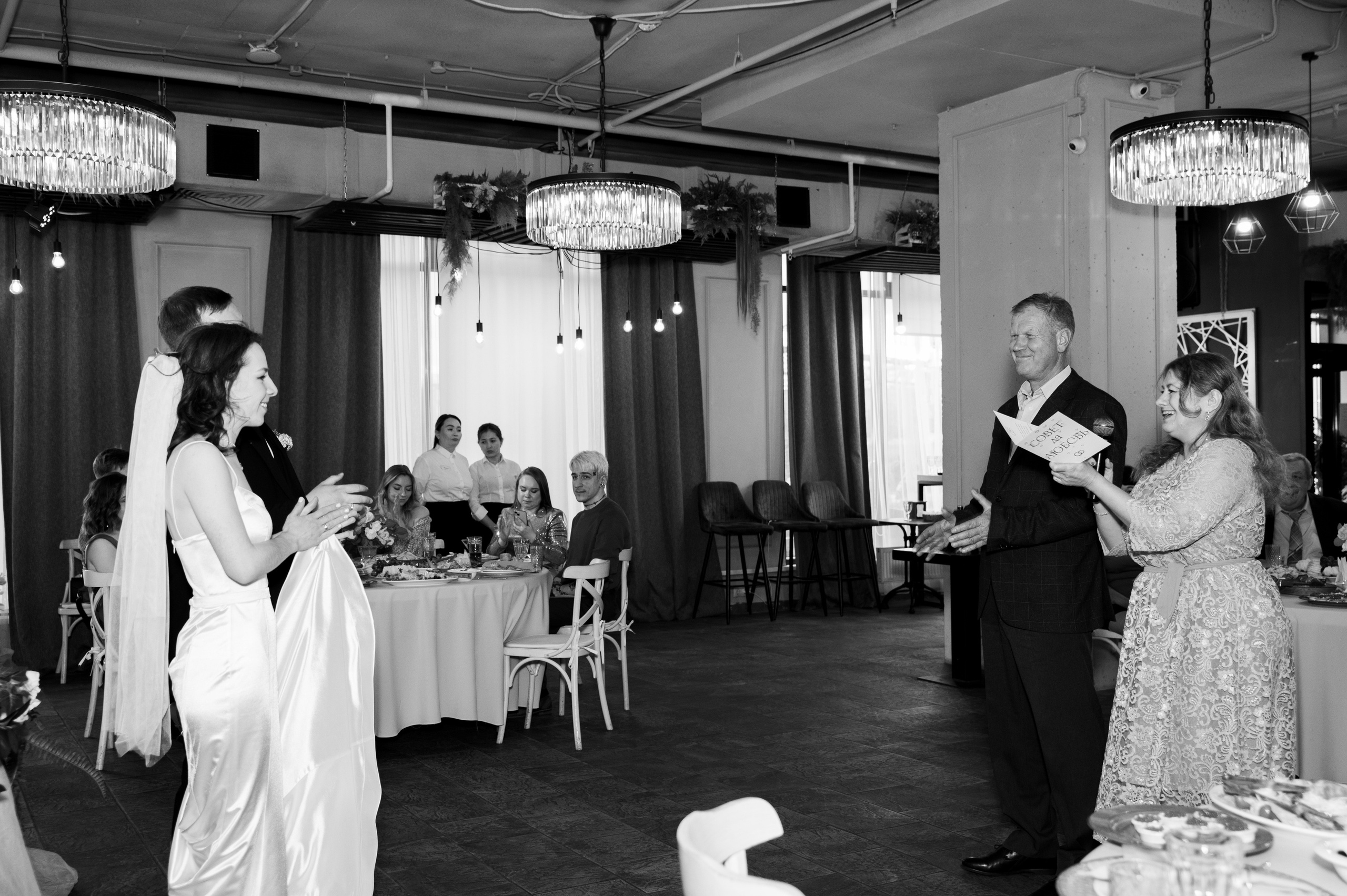 Настя и Слава. Свадебный и портретный фотограф в Москве Жердев Даниил