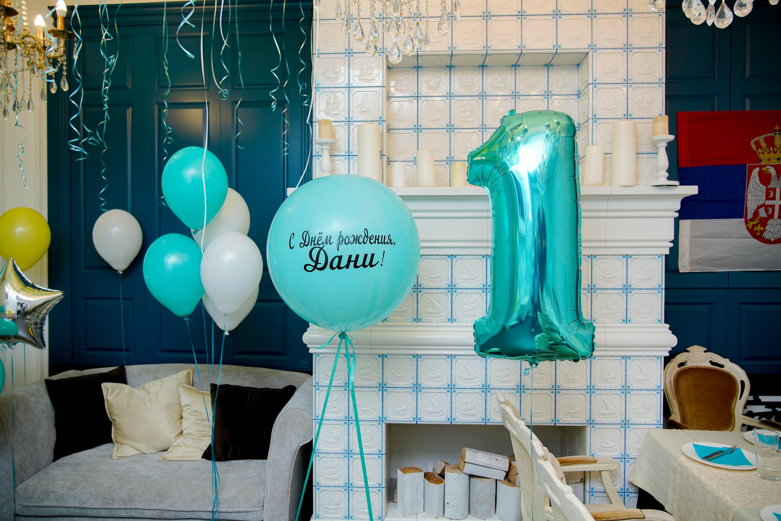 1 год)). Max Matvich and Victoria Basova are professionals in their field