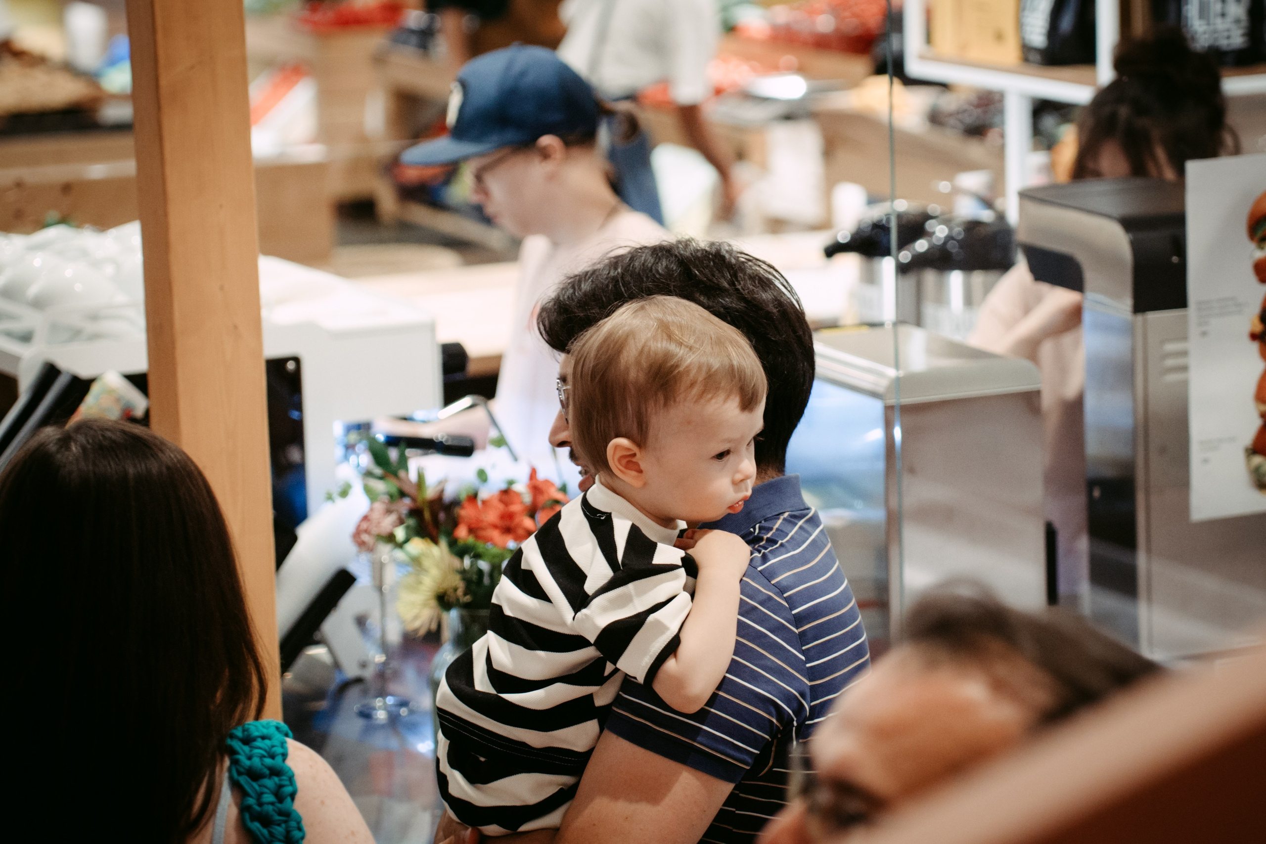 Гитарник. Главная