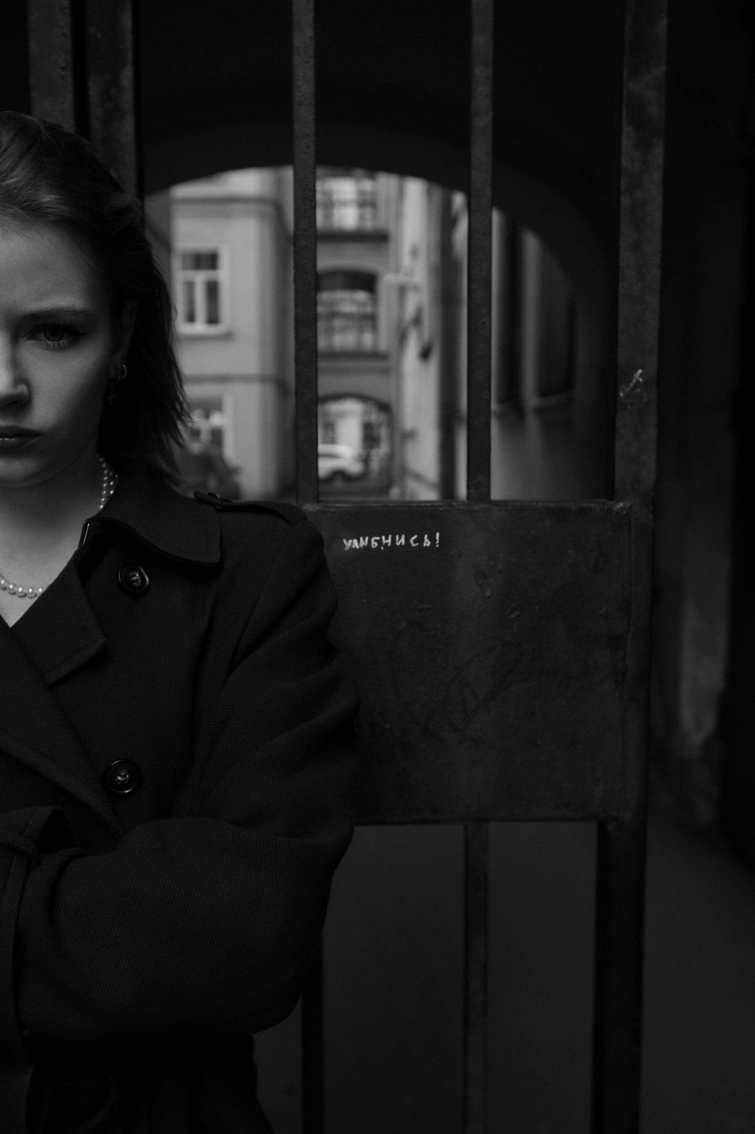 Анастасия. Портретный и пейзажный фотограф Никита Павлов