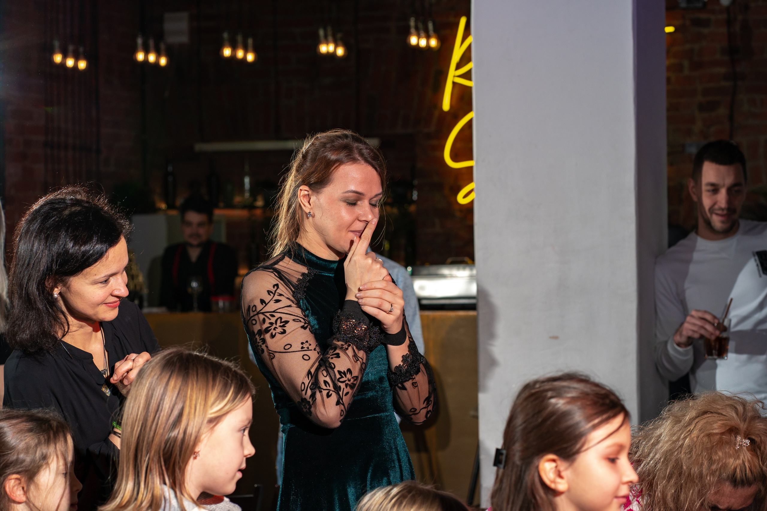 День рождения