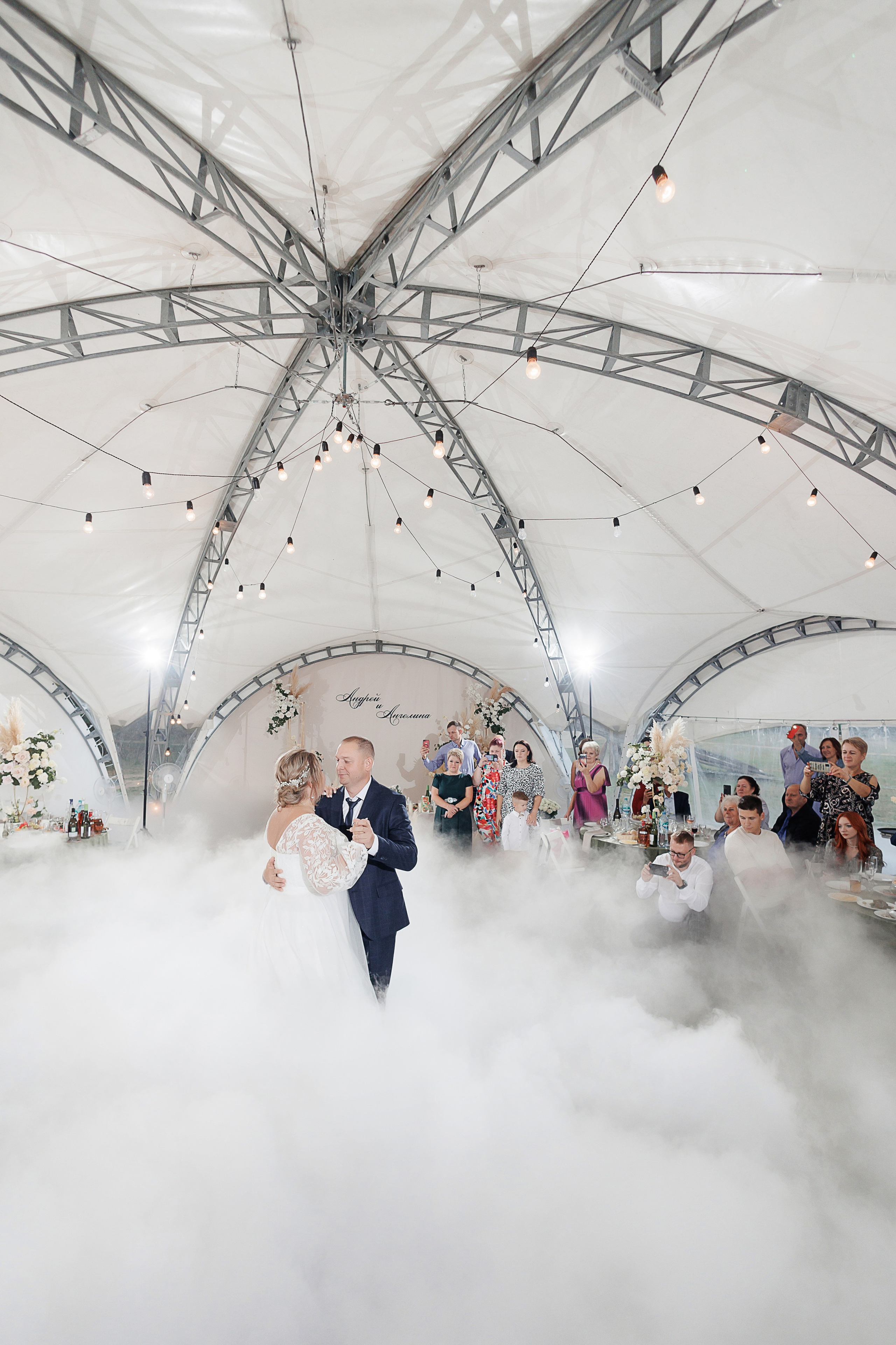 Свадьба Андрея и Ангелины. Свадебный и семейный фотограф в Твери и Тверской области