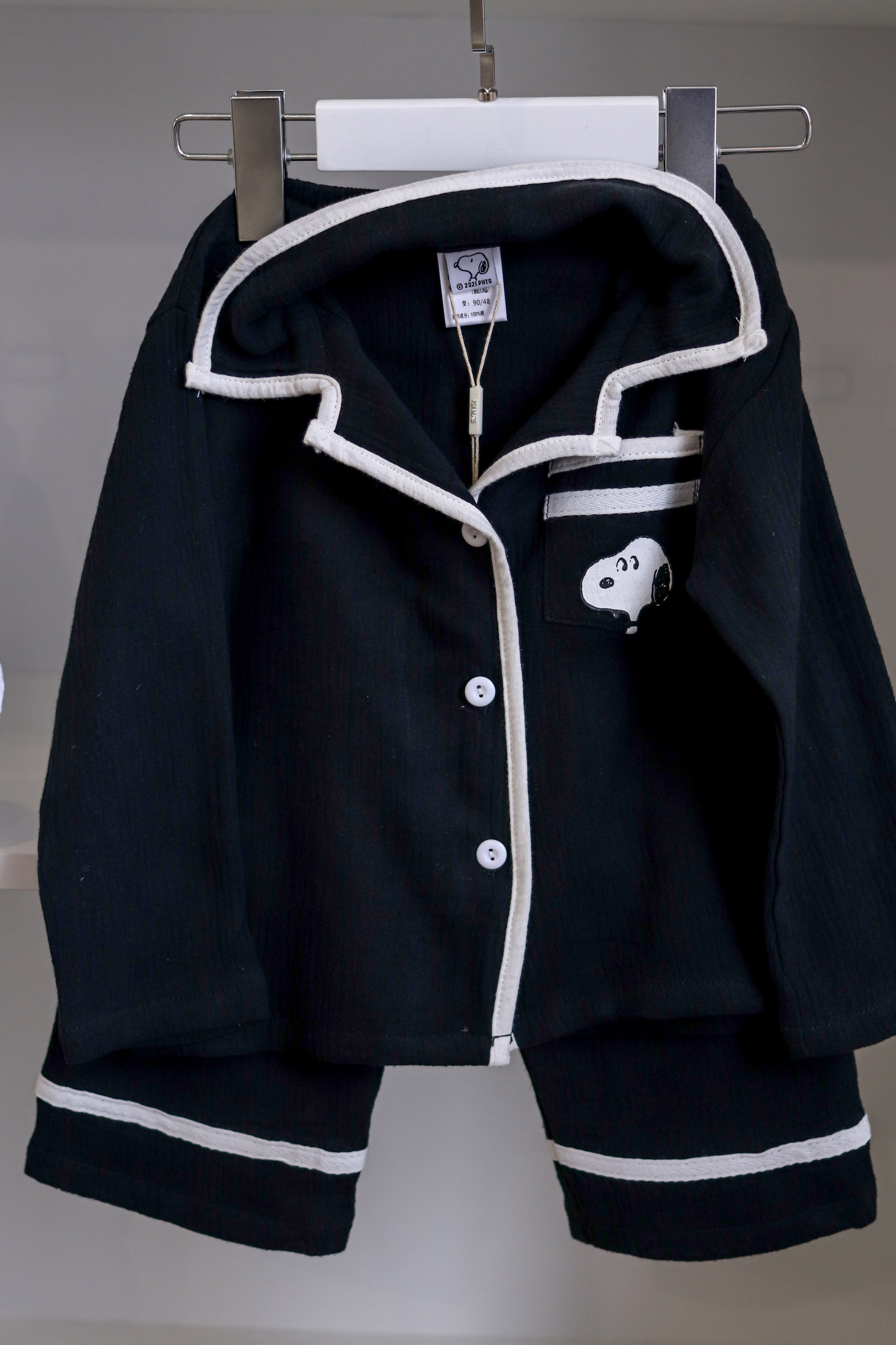 Магазин детской одежды