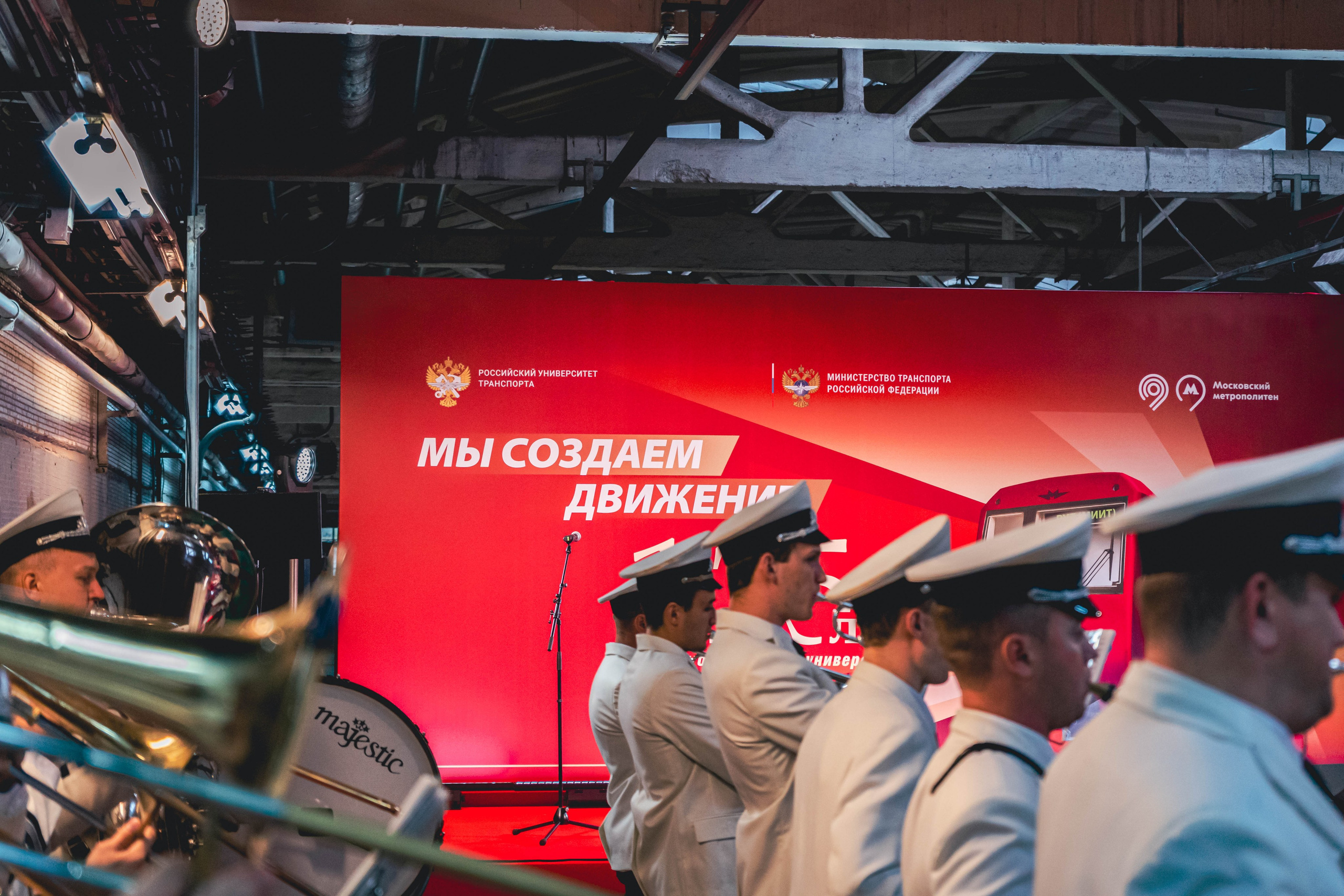 Запуск тематического поезда в метрополитене. Главная