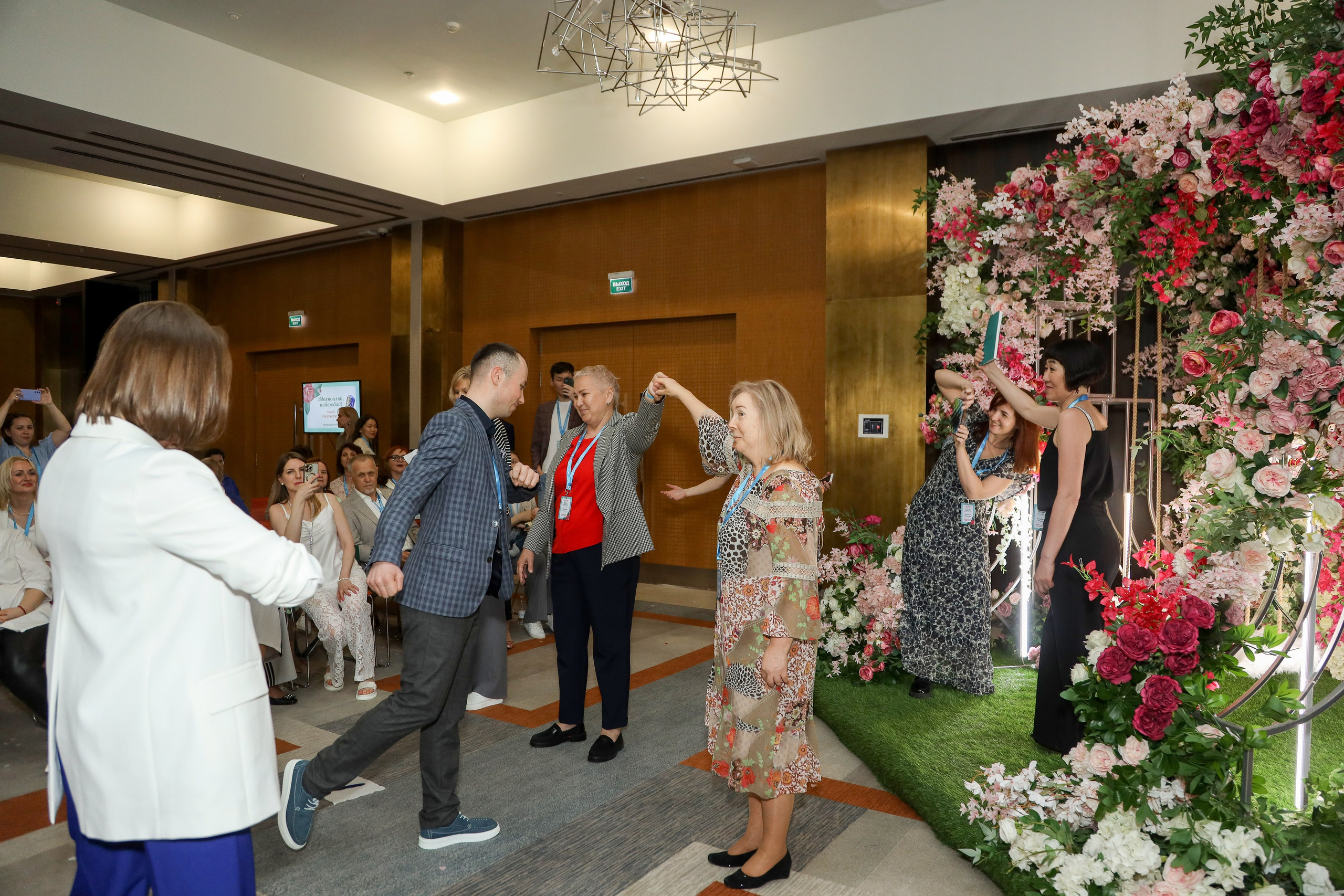 NSP Конференция в Сочи. Фотограф Антон Чупринин