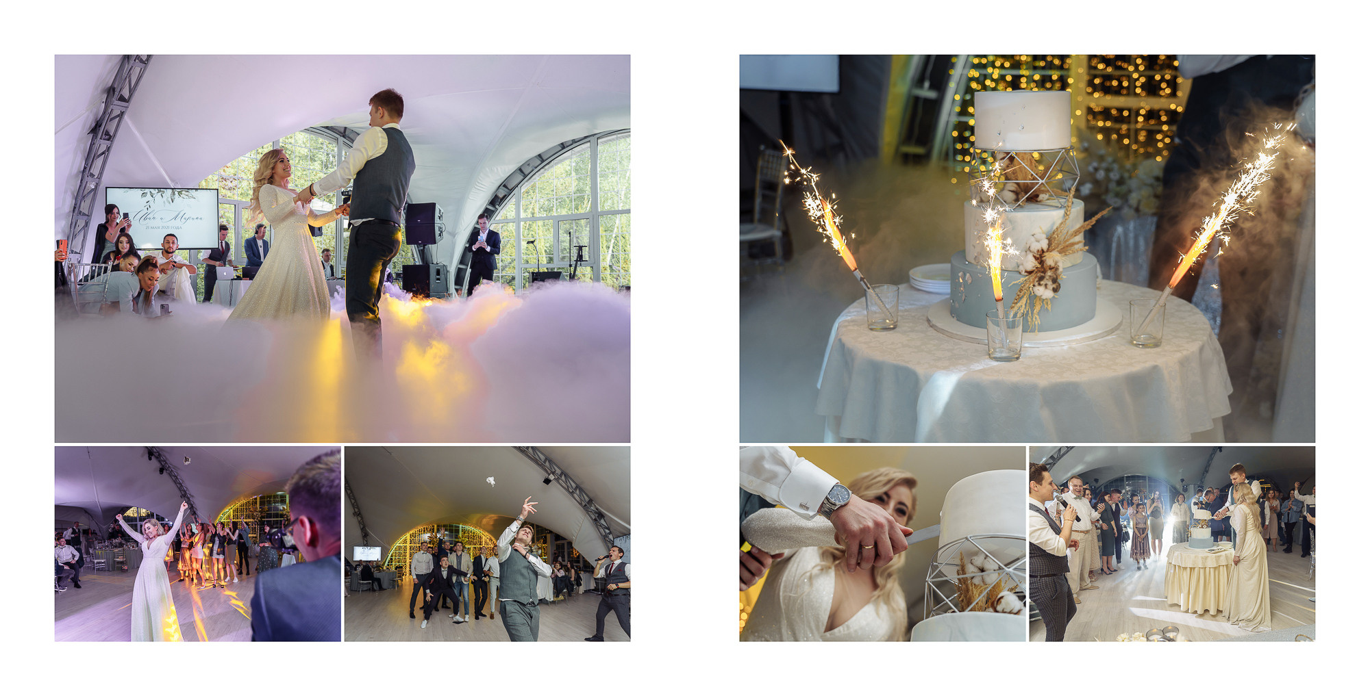 Иван и Марина. Видеооператор/Фотограф Николай Завьялов