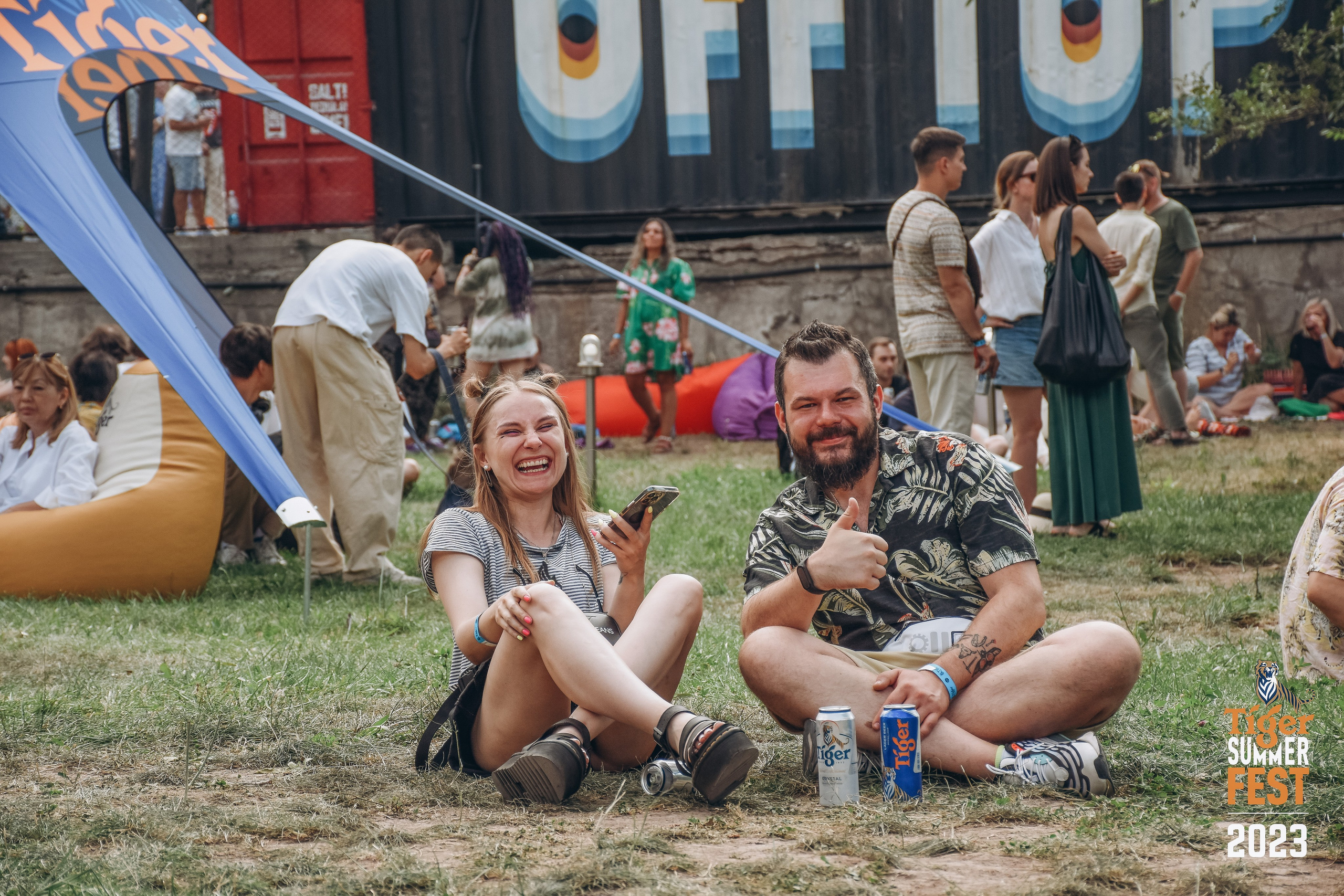Tiger Fest. Фотограф в Алматы