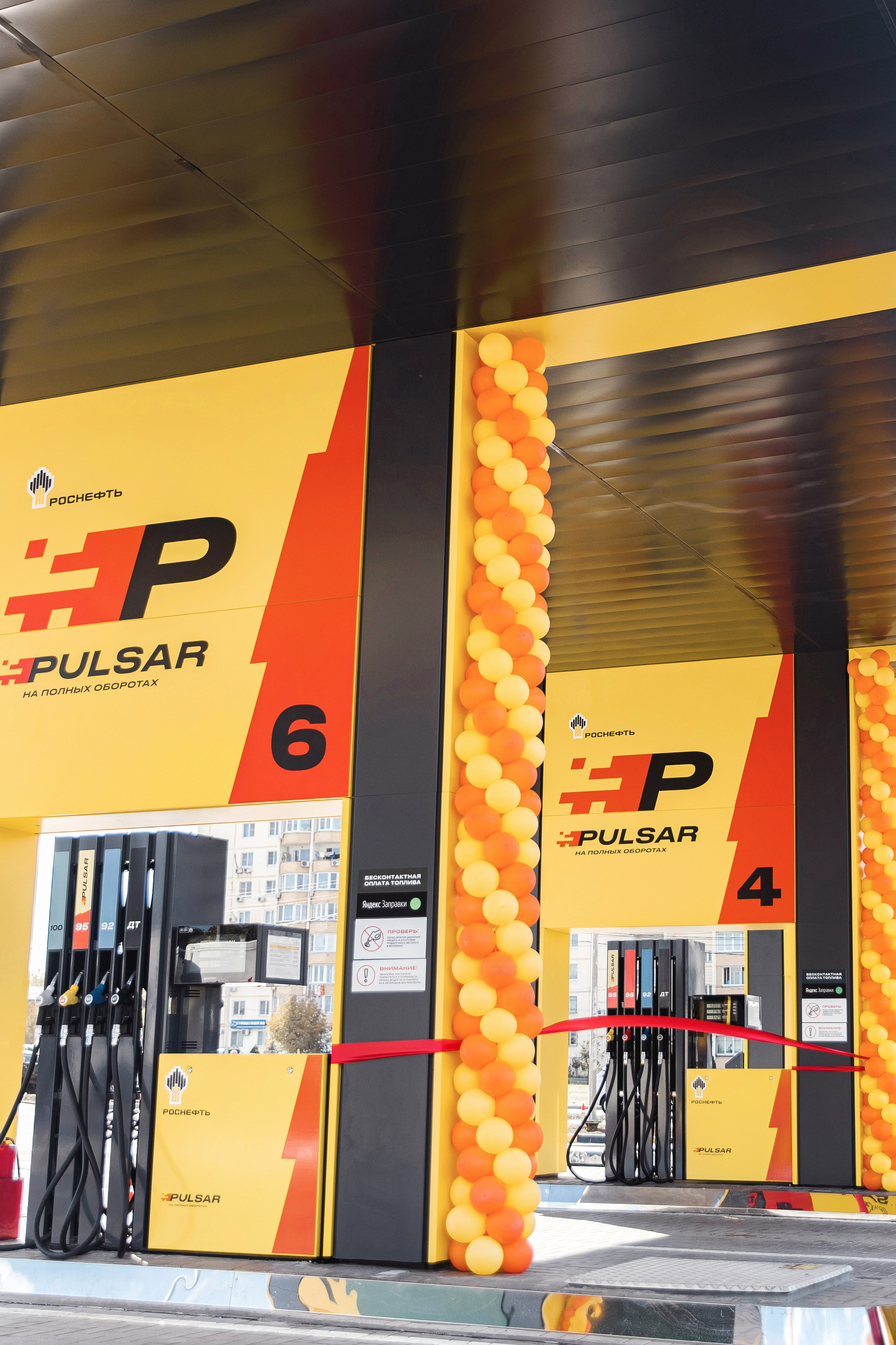 Роснефть открытие МАЗК 161. Свадебный фотограф в Ростове-на-Дону Олег Майер