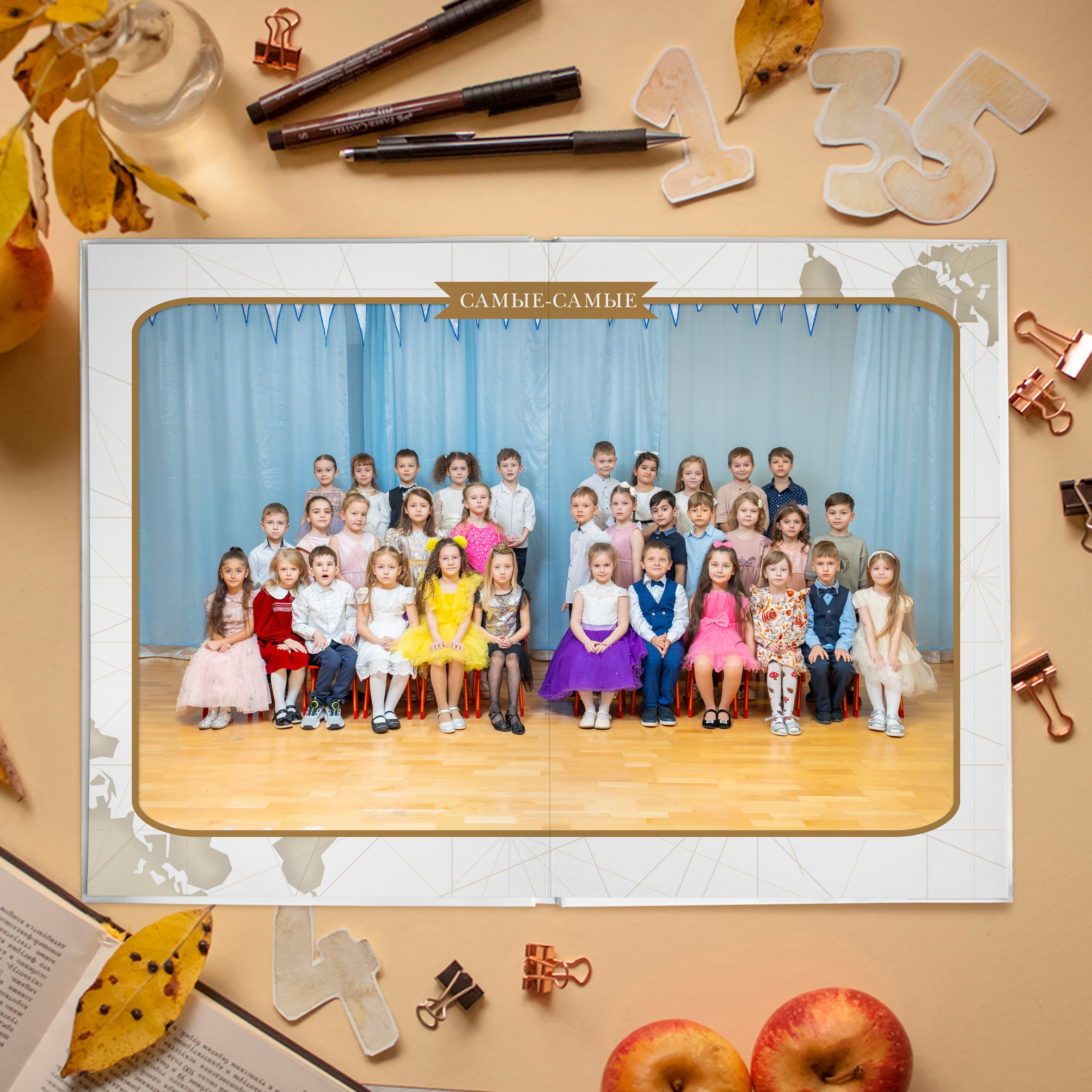 Детский сад. Альбом Любимый. Школьный фотограф и фотограф в детском саду