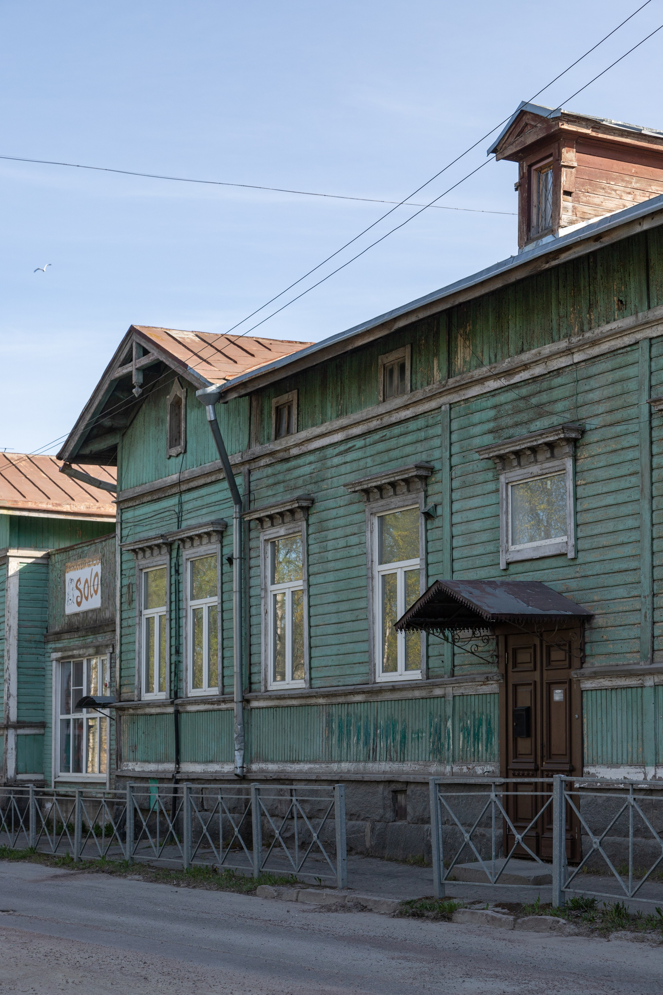 Сортавала. Интерьерный и архитектурный фотограф Солодова Алина