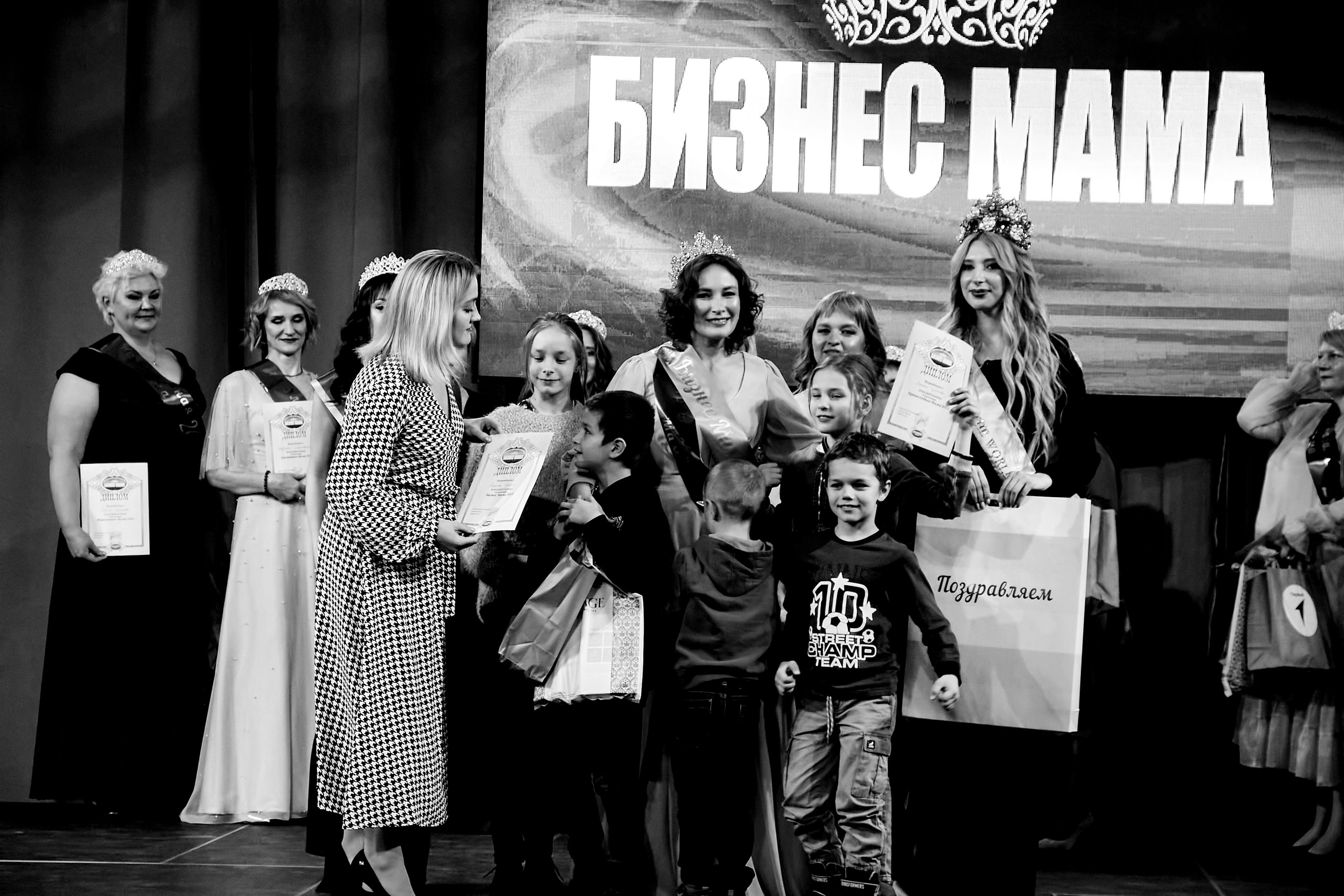 Финал «Бизнес-мама». Фотограф в Смоленске Ася Польшина